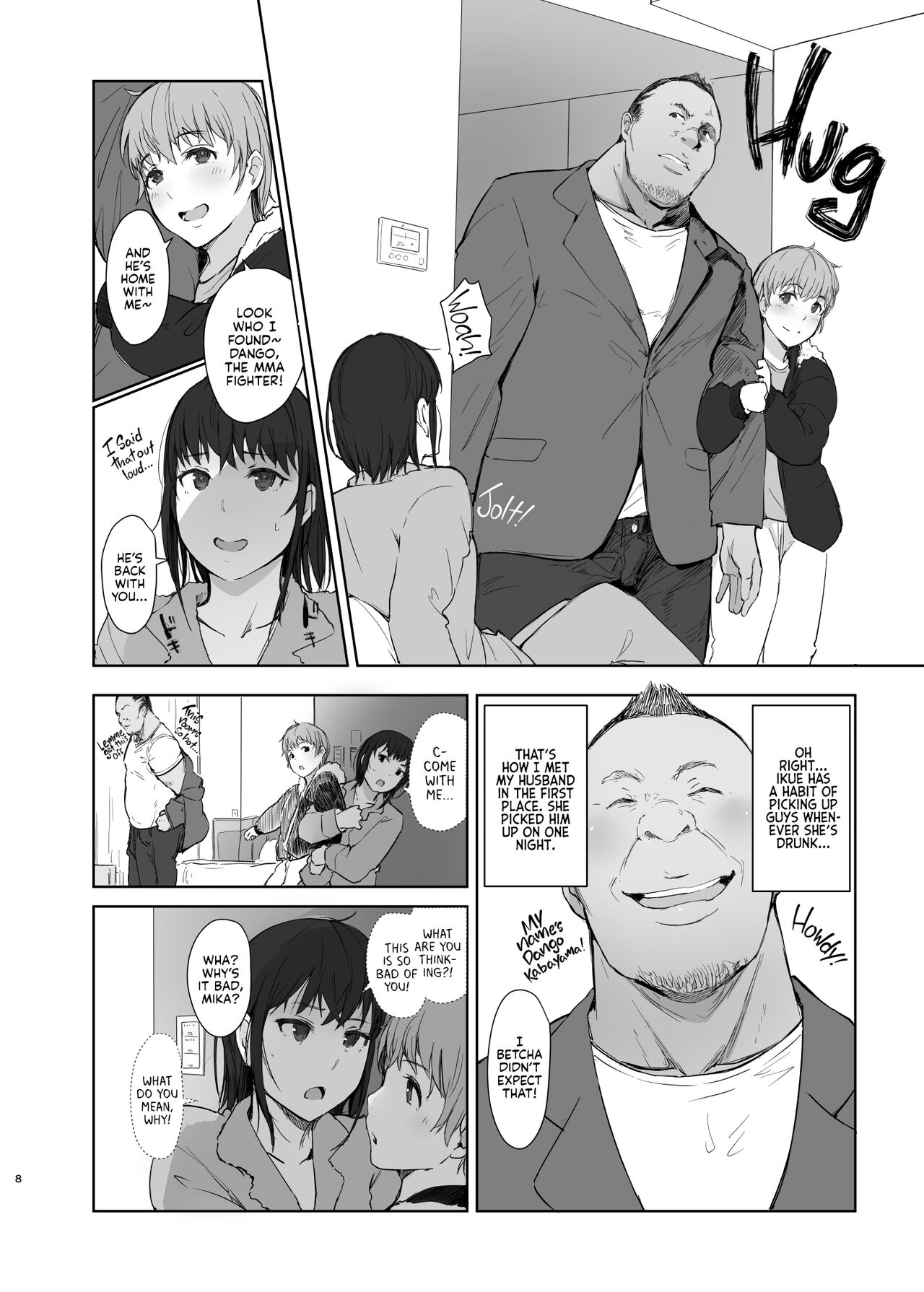 Hitodzuma futari NTR no tabi | A Pair of Housewives' NTR Trip page 7 full