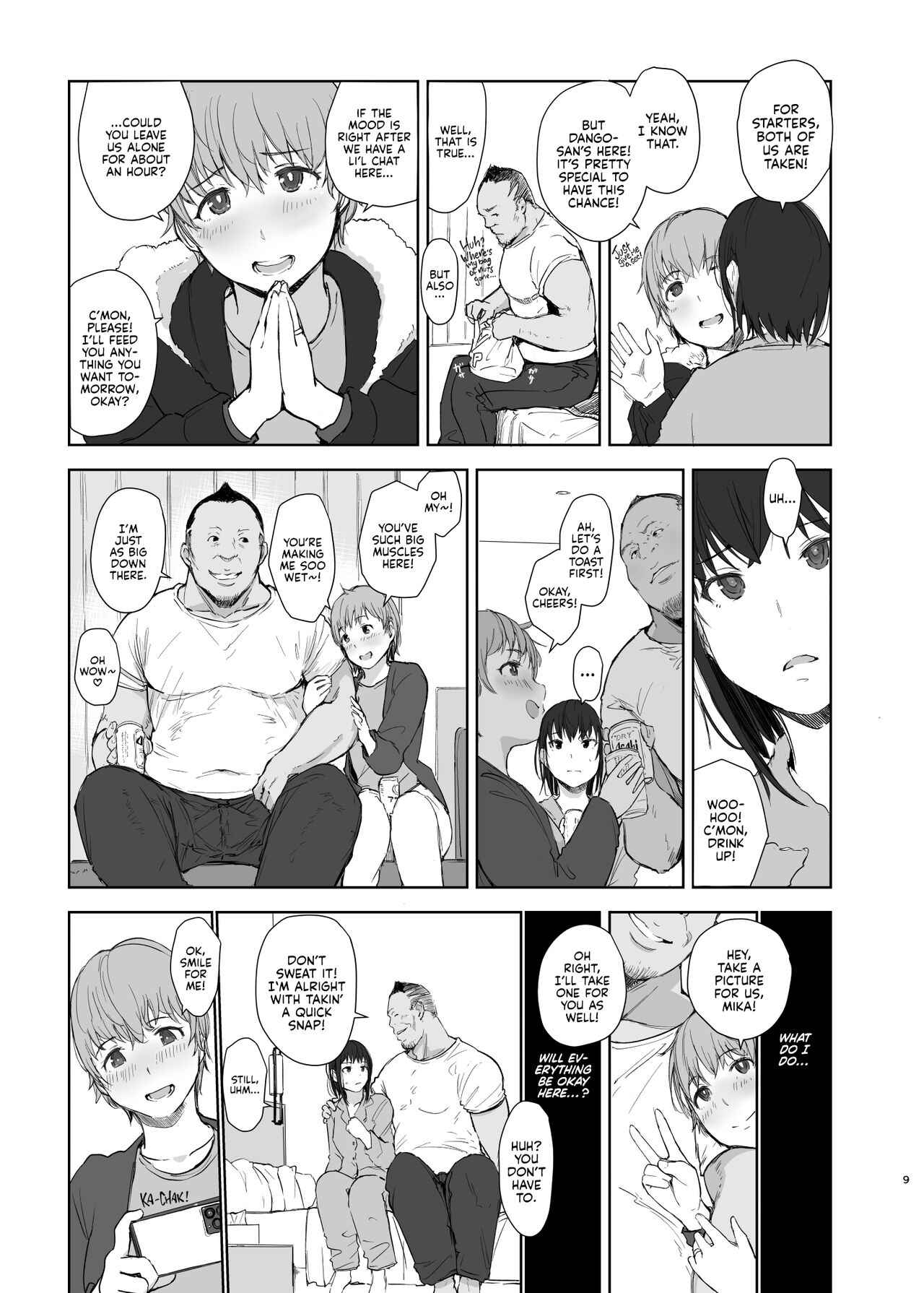 Hitodzuma futari NTR no tabi | A Pair of Housewives' NTR Trip page 8 full