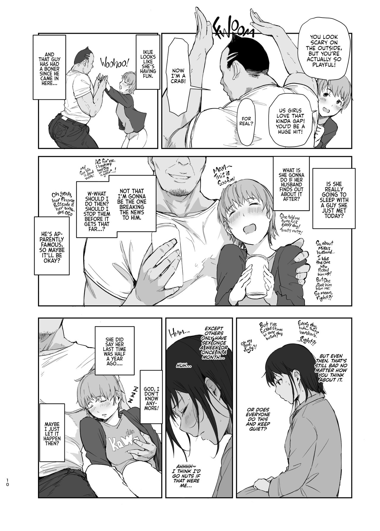 Hitodzuma futari NTR no tabi | A Pair of Housewives' NTR Trip page 9 full