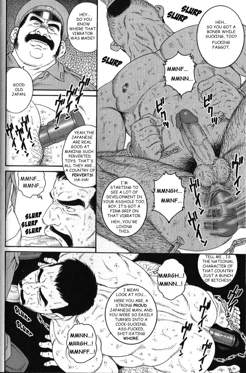 MISSING page 10 full