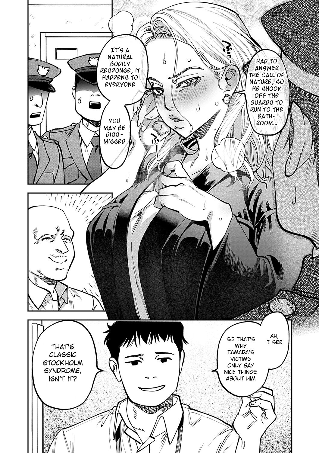 Tamada Akihisa no Sex Journey 〜Kairaku de Goukan wo Tatakikome〜 Dai Ichi Wa Shussho, Soshite Deai page 10 full