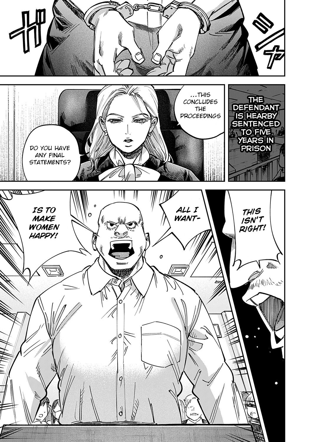 Tamada Akihisa no Sex Journey 〜Kairaku de Goukan wo Tatakikome〜 Dai Ichi Wa Shussho, Soshite Deai page 3 full