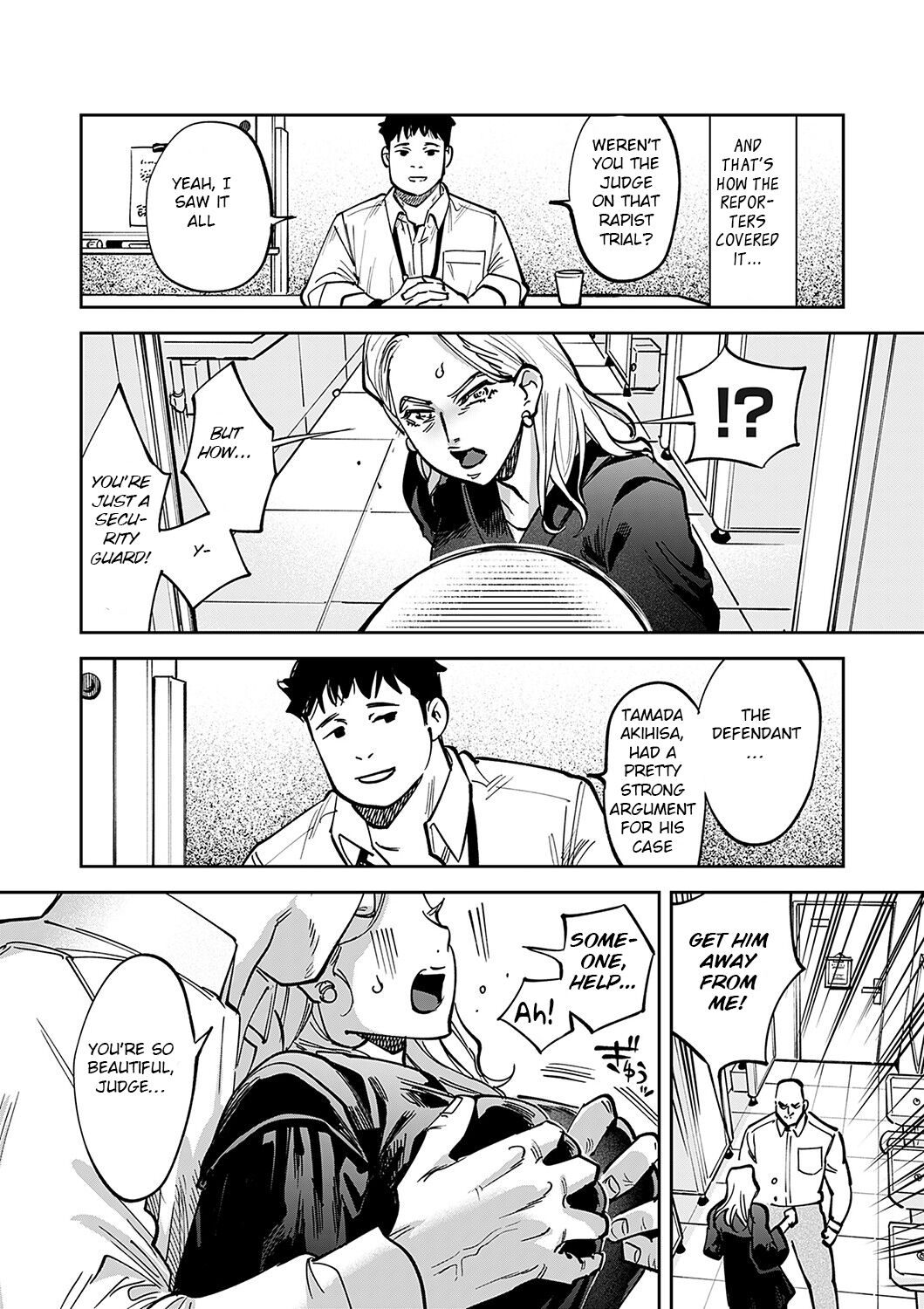 Tamada Akihisa no Sex Journey 〜Kairaku de Goukan wo Tatakikome〜 Dai Ichi Wa Shussho, Soshite Deai page 4 full