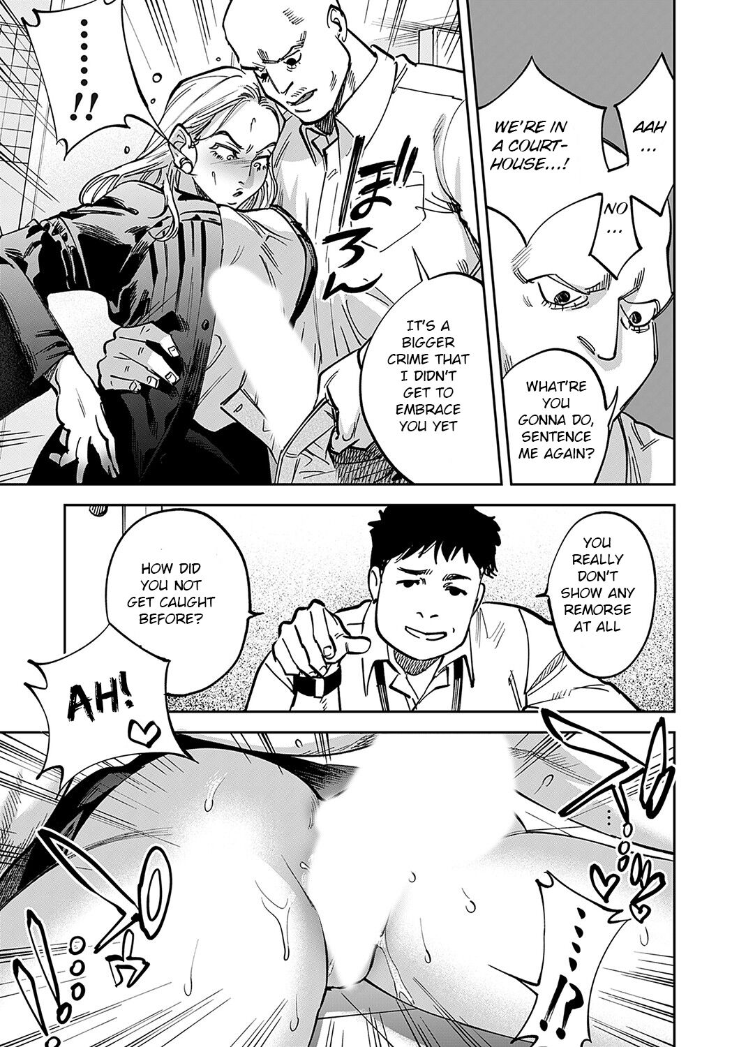 Tamada Akihisa no Sex Journey 〜Kairaku de Goukan wo Tatakikome〜 Dai Ichi Wa Shussho, Soshite Deai page 5 full