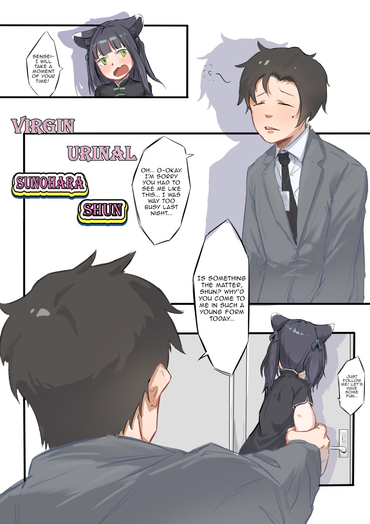 Virgin Urinal Sunohara Shun page 2 full