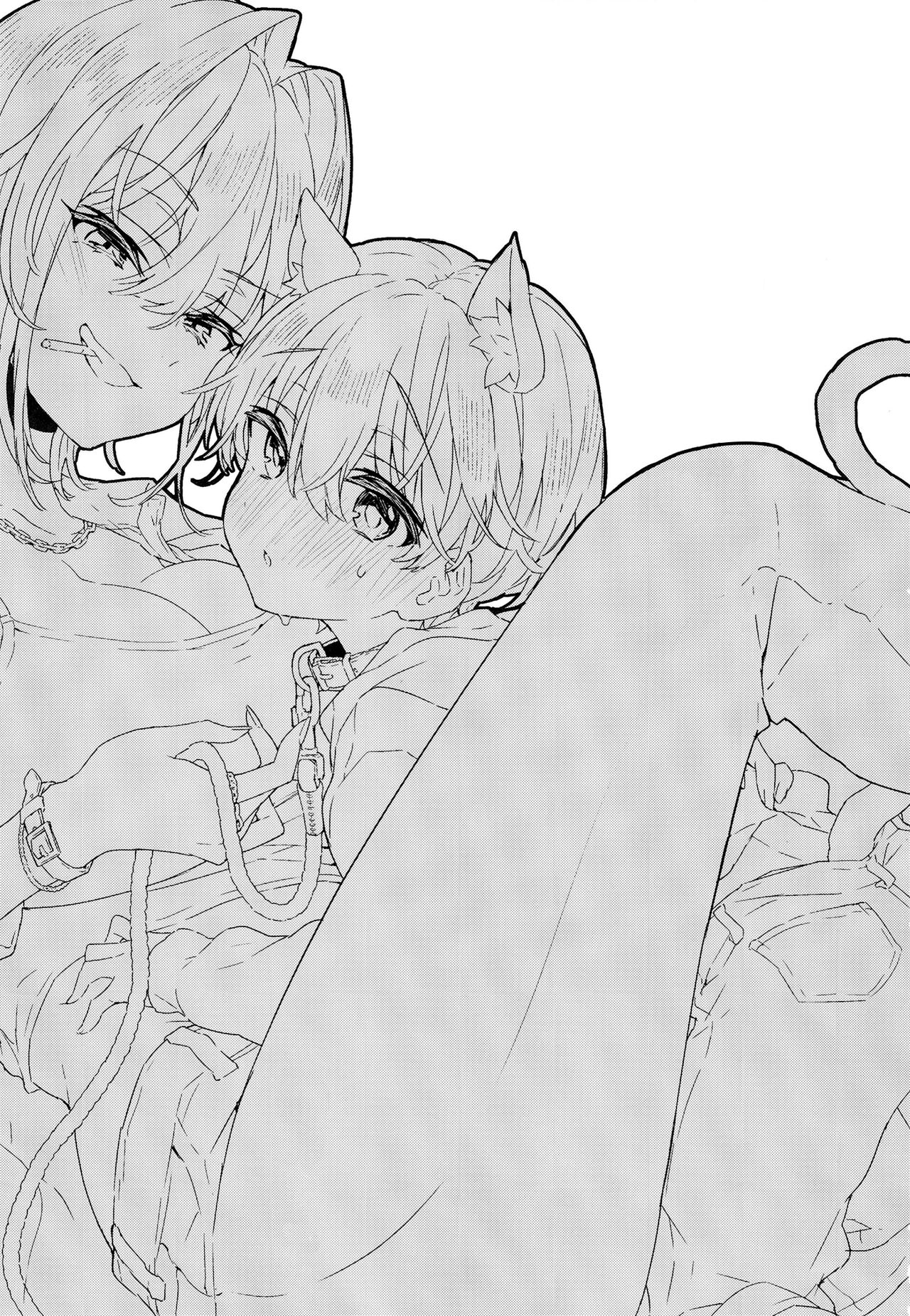 Chotto Kowai Onee-san ni Kattemorau Koto ni Narimashita page 2 full