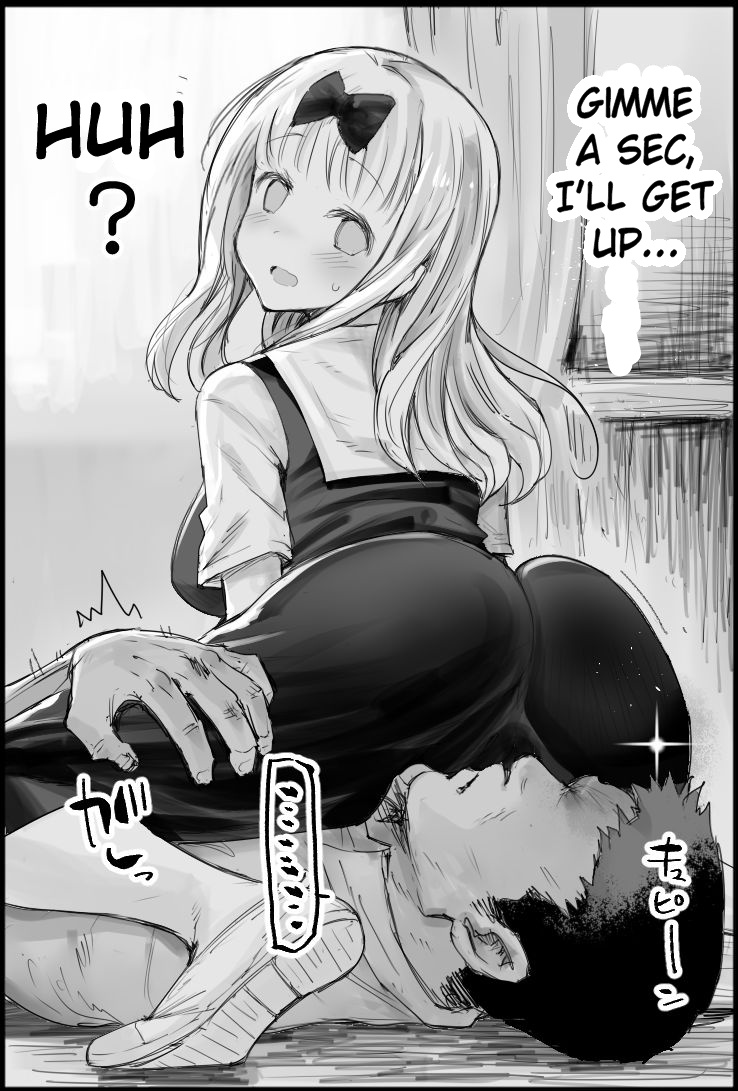 Fujiwara Shoki  no  Trouble | Secretary Fujiwara's Trouble page 2 full