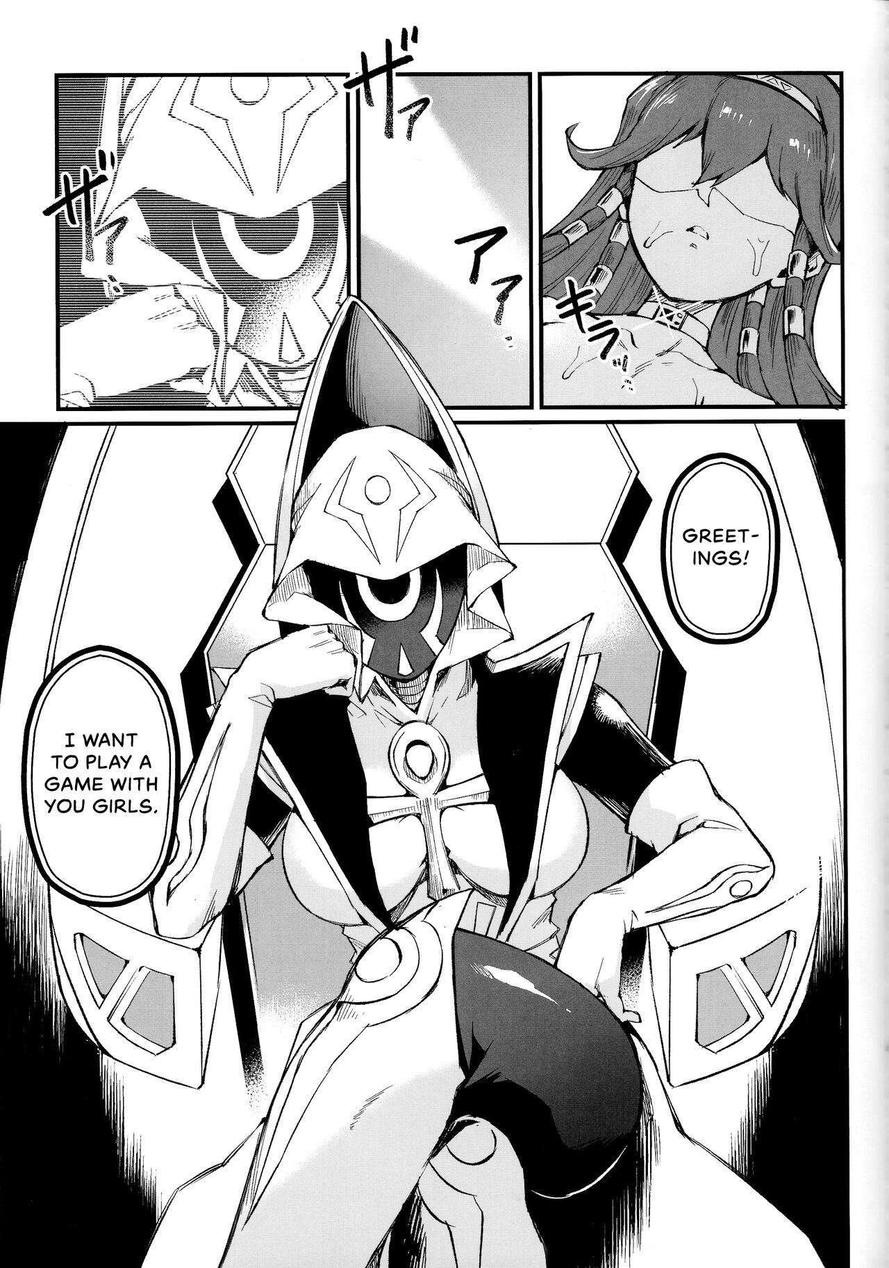 PLAY TIME IS OVER page 4 full