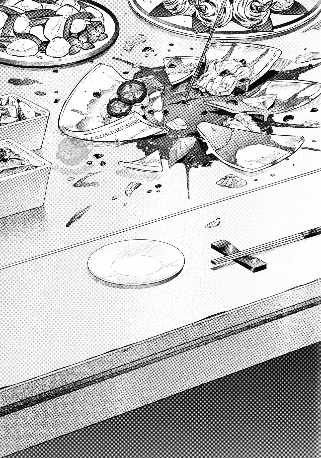 Haike, Tsuki wa Kirei desu ka? page 3 full