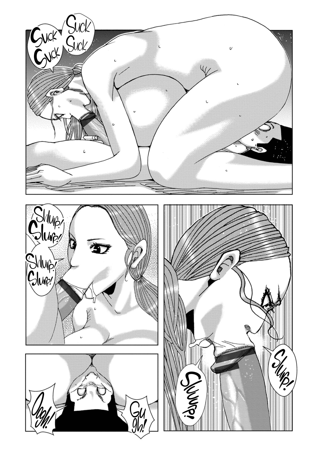 Mother Summer 2024 page 10 full