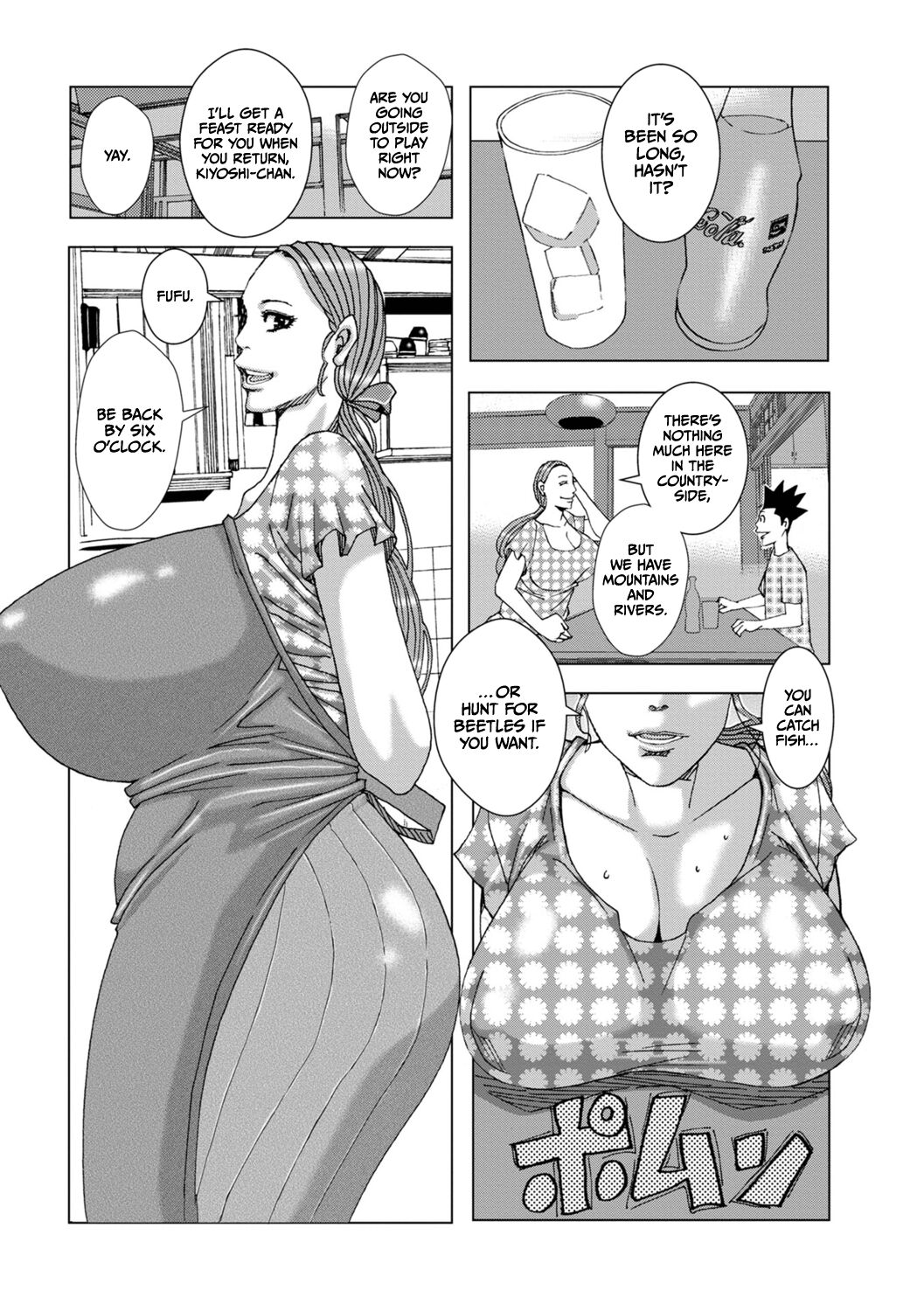 Mother Summer 2024 page 4 full