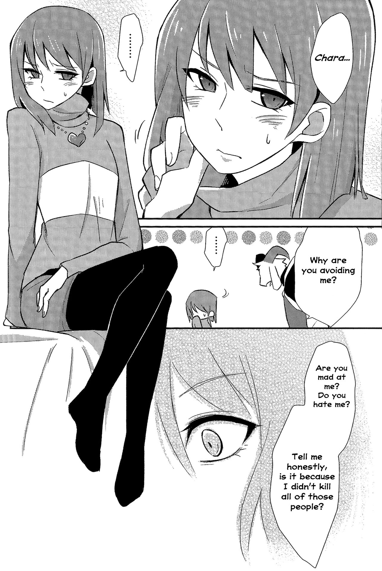 Uroboros  English page 7 full