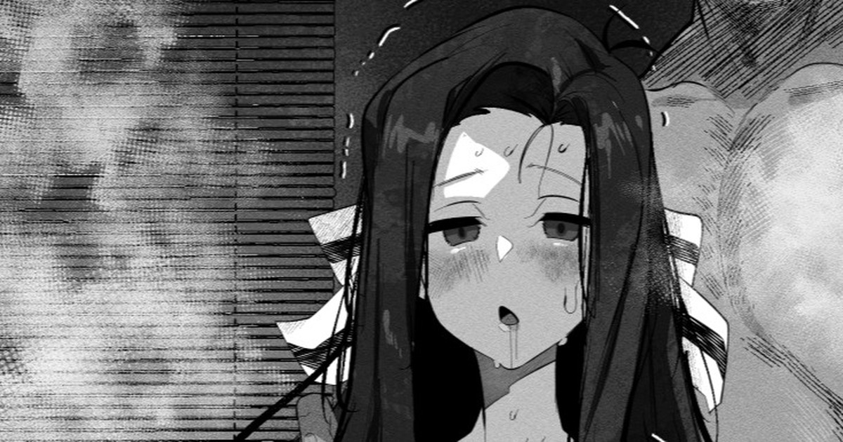 七草真由美ちゃんはわからせされる page 1 full