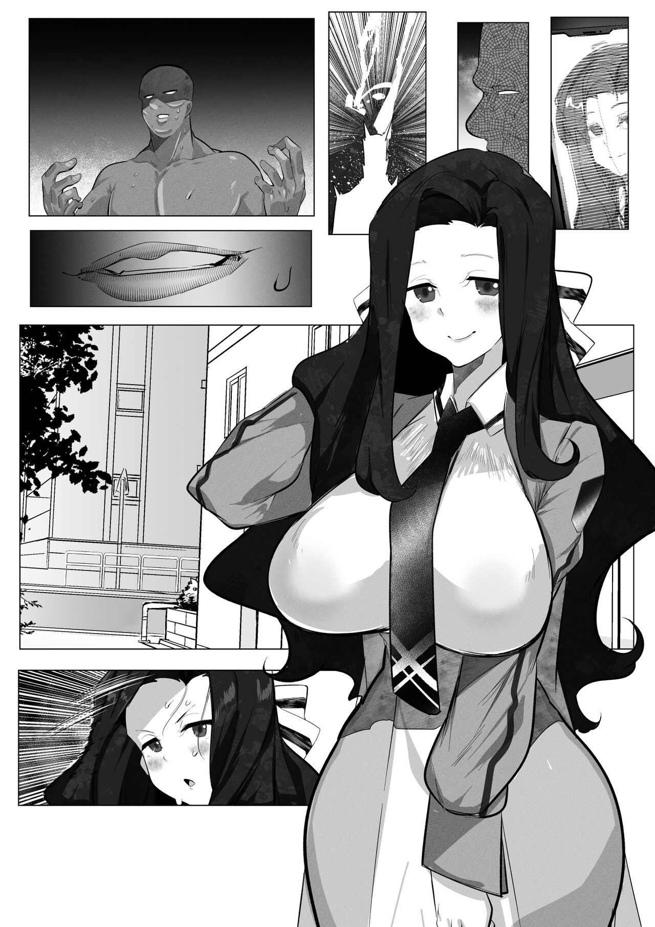 七草真由美ちゃんはわからせされる page 9 full