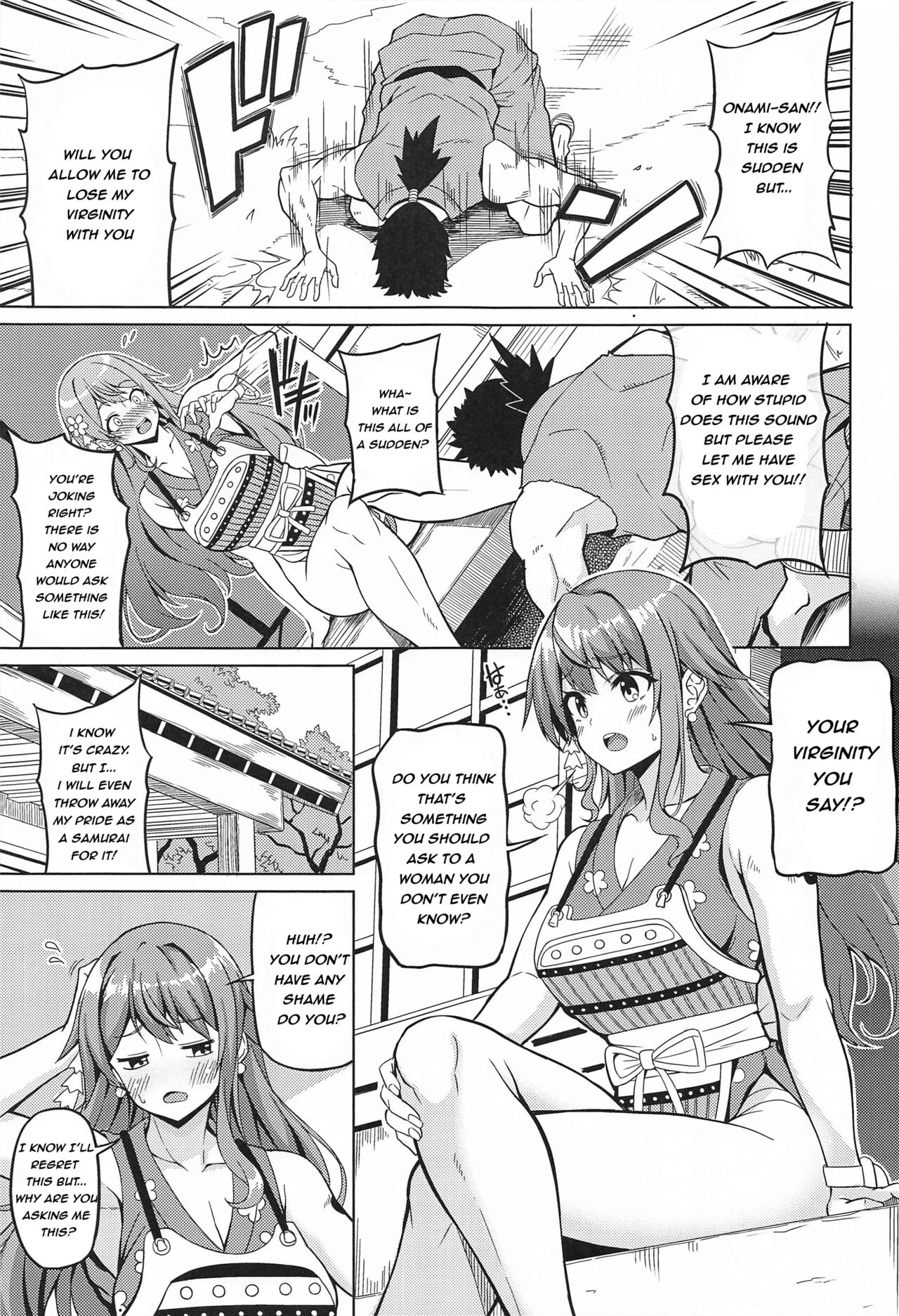 Kaizoku Kyonyuu Wa Ni page 2 full