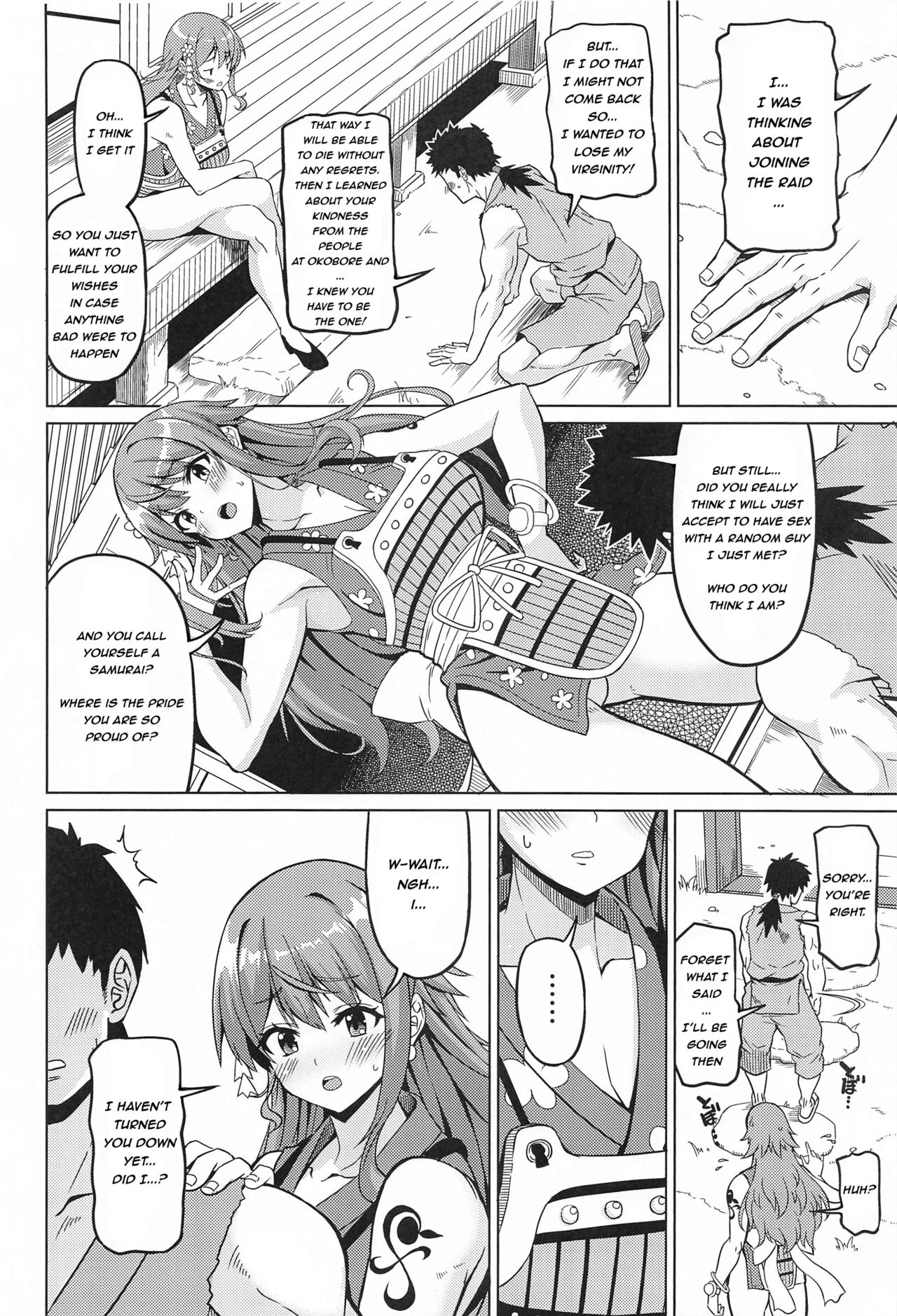 Kaizoku Kyonyuu Wa Ni page 3 full