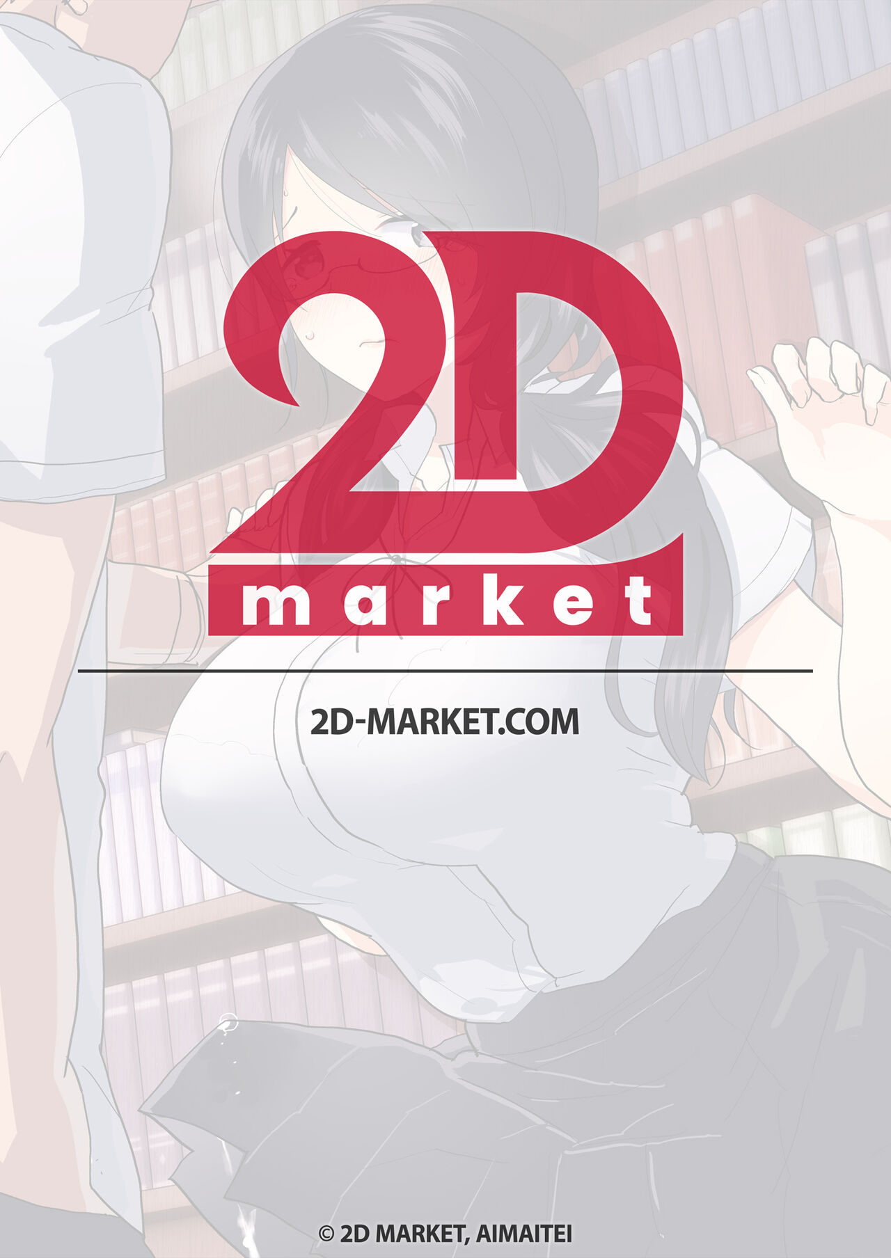 Yarichin  no Ore ga Jimi de Otonashii Kanojo  no Futanari Dekachin ni Dohamari Shiteru Hanashi | My Womanizing Days Are Over! Now I’m All About Her Futa Cock page 2 full