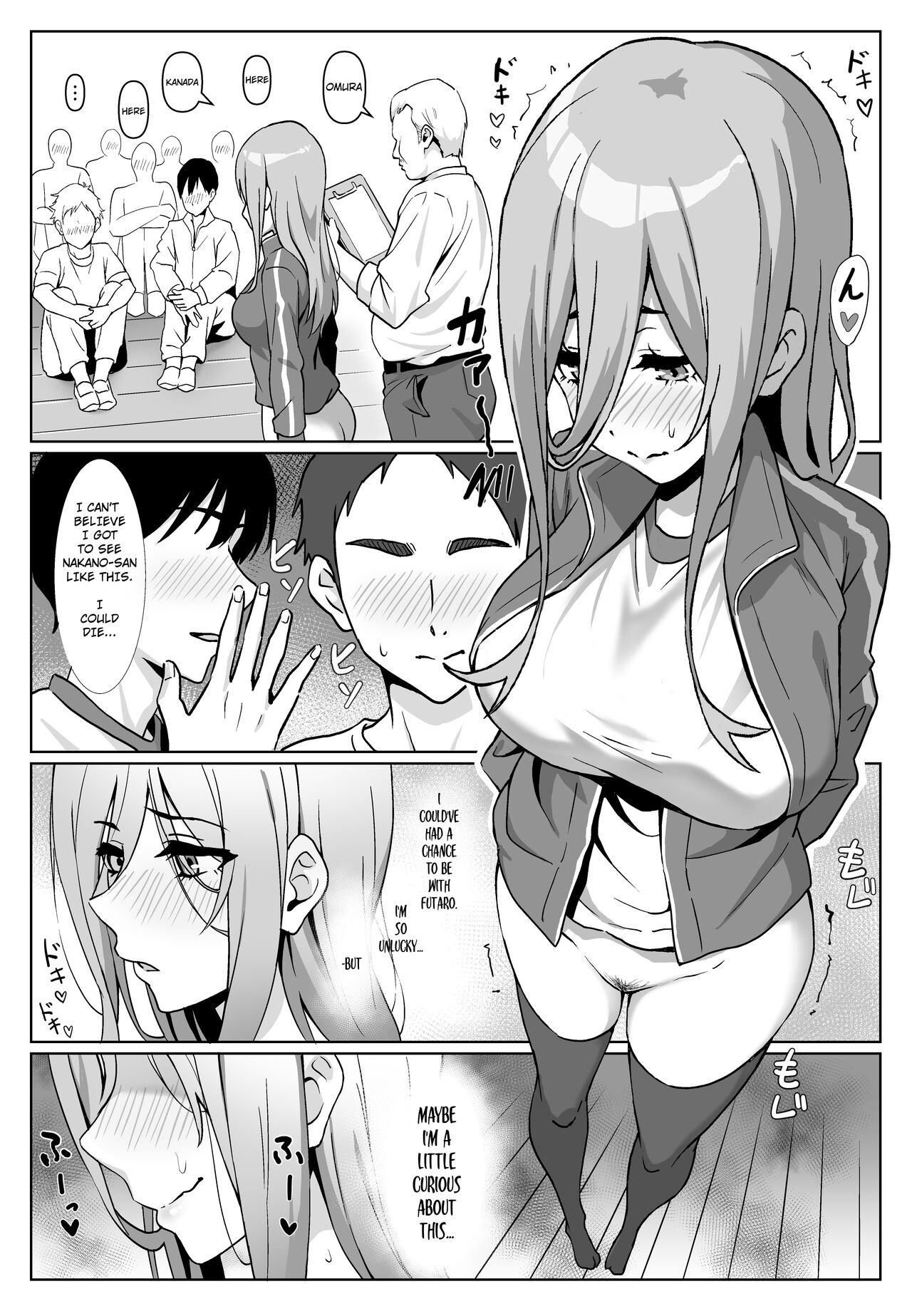 Miku-san and her dirty training. page 5 full