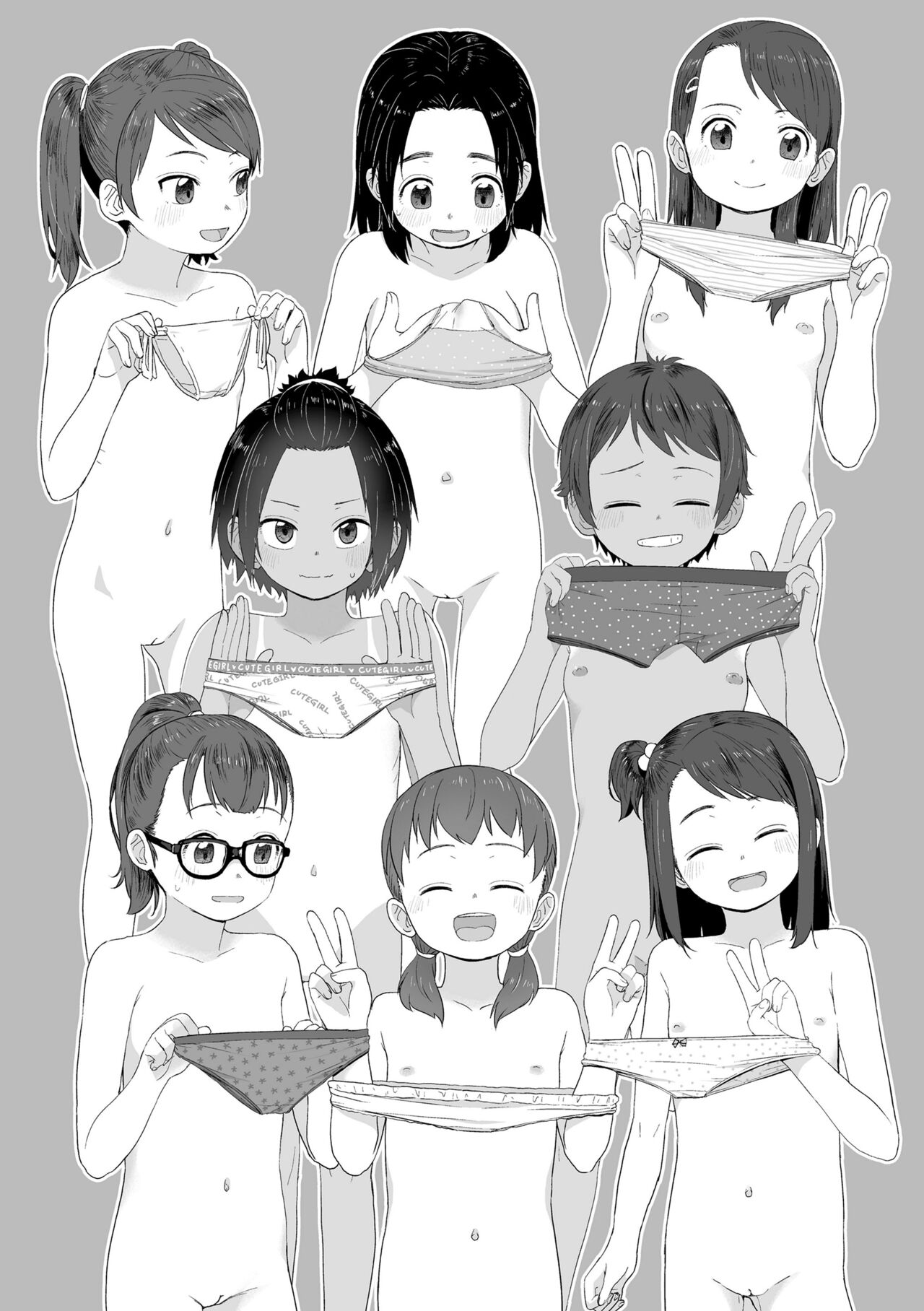 ♡♡♡ suru Onnanoko page 4 full