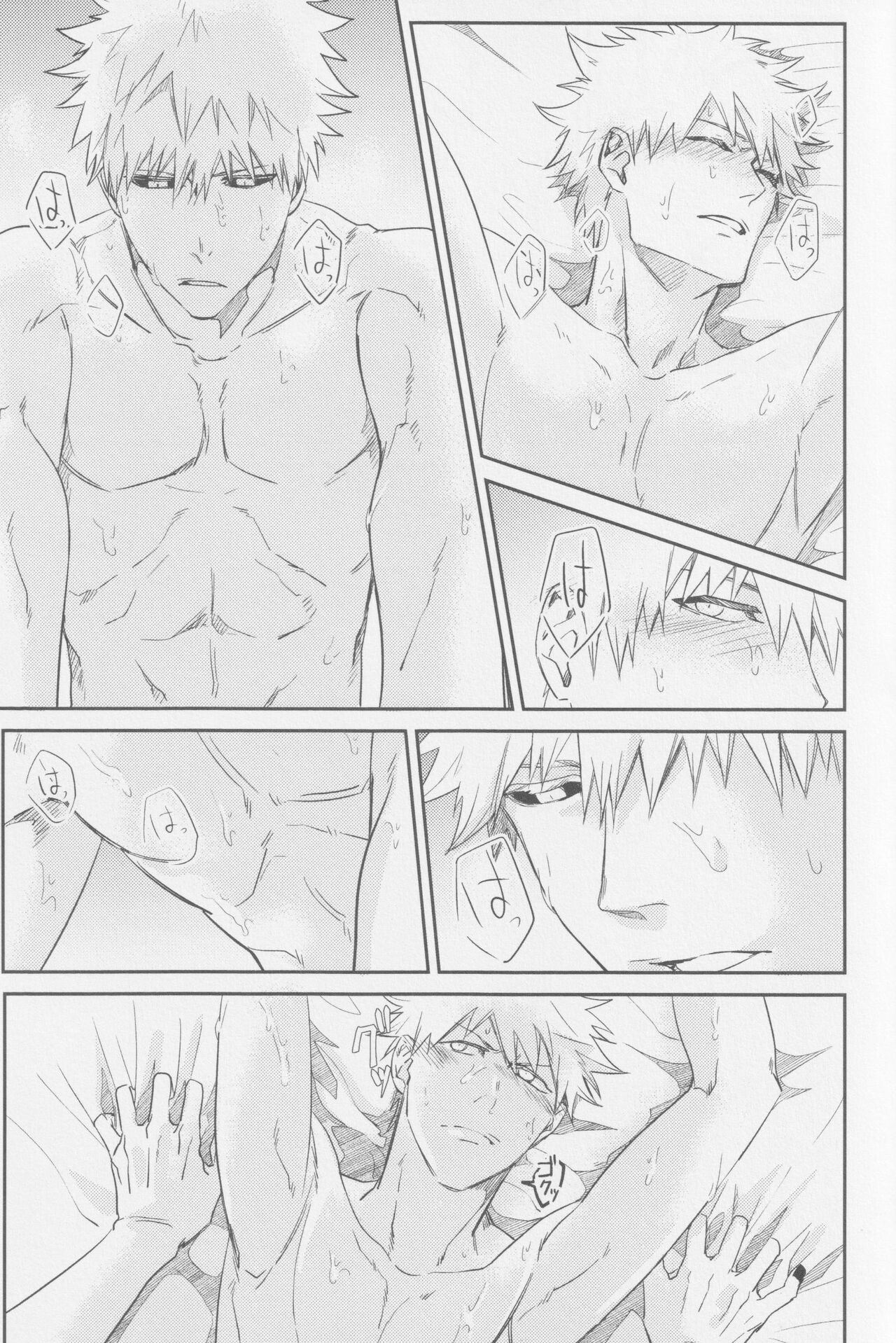 Reverse page 10 full