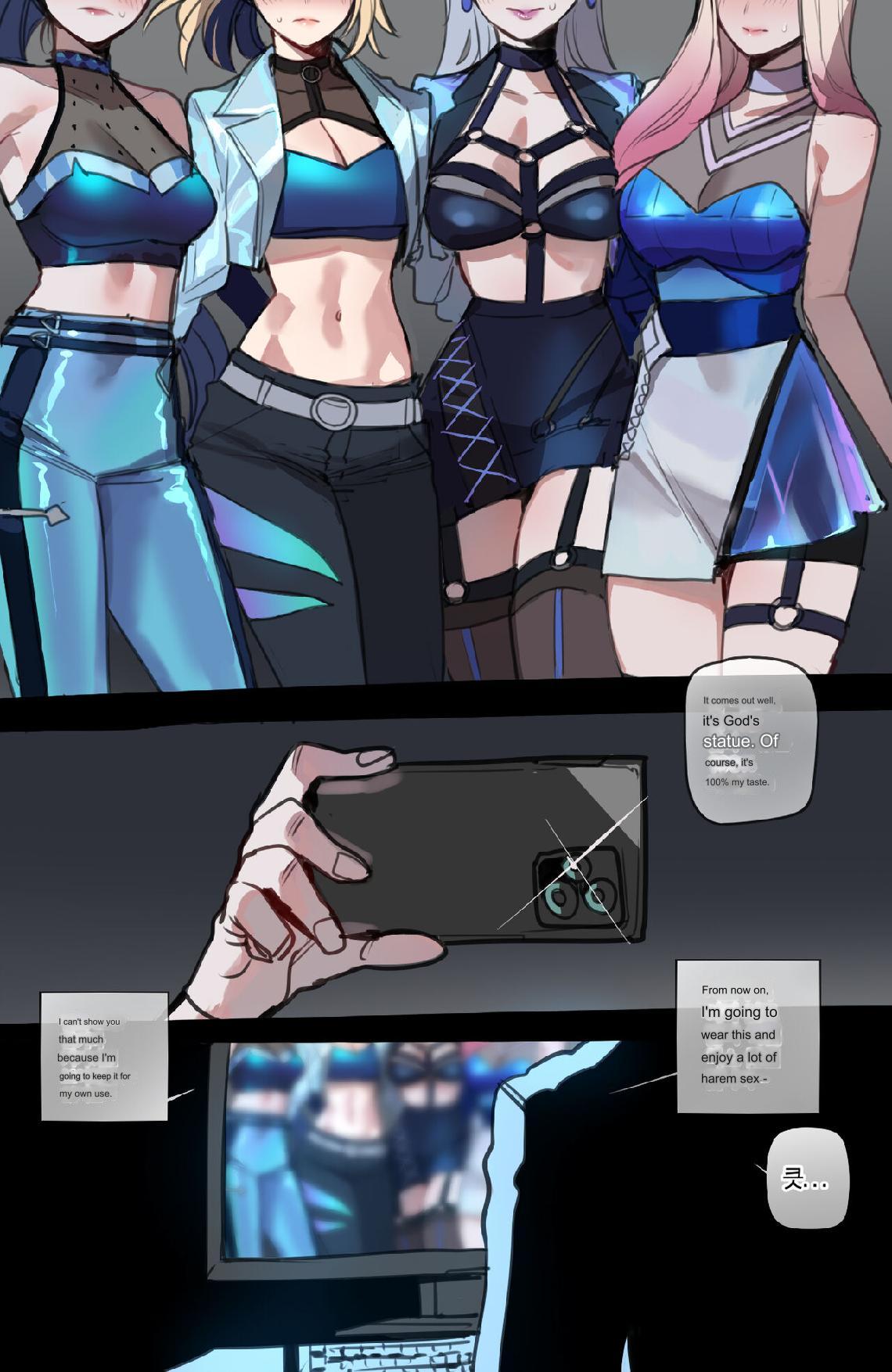 shitty google translation page 1 full