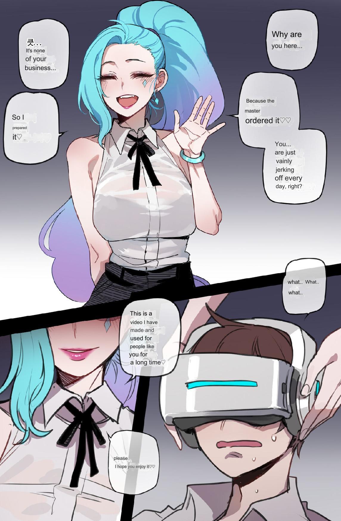 shitty google translation page 4 full