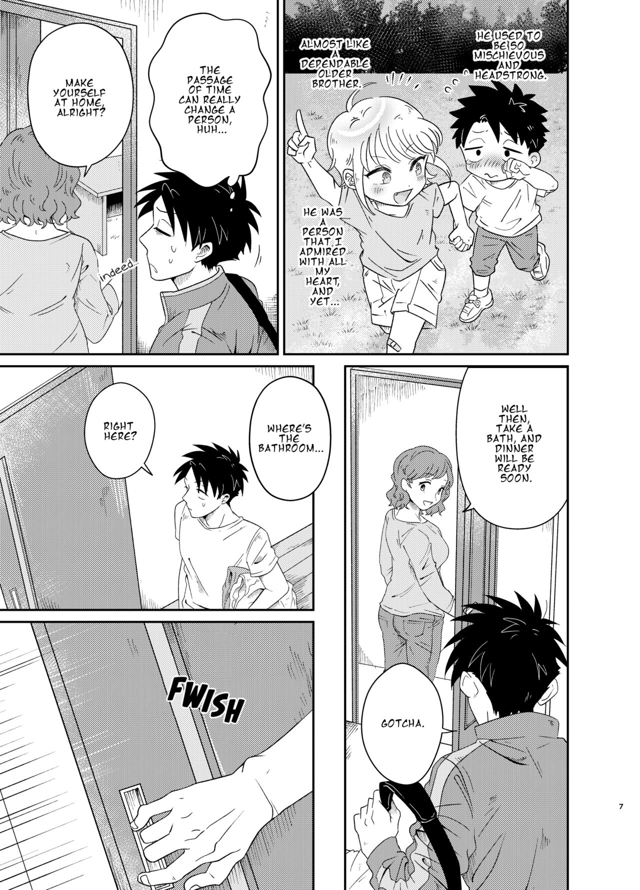 Mechakucha Kawaikute Ecchi na Itoko wa Suki desu ka? | Don't You Like Your Absurdly Cute and Erotic Cousin? page 7 full