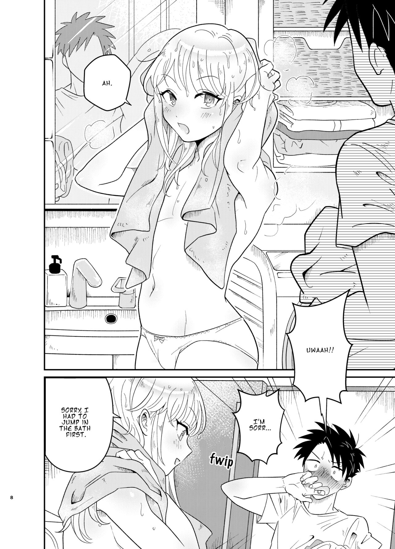 Mechakucha Kawaikute Ecchi na Itoko wa Suki desu ka? | Don't You Like Your Absurdly Cute and Erotic Cousin? page 8 full