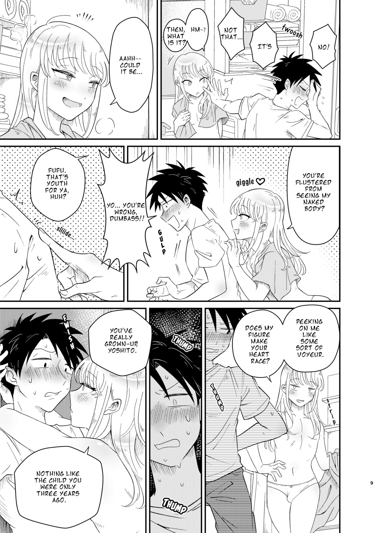 Mechakucha Kawaikute Ecchi na Itoko wa Suki desu ka? | Don't You Like Your Absurdly Cute and Erotic Cousin? page 9 full