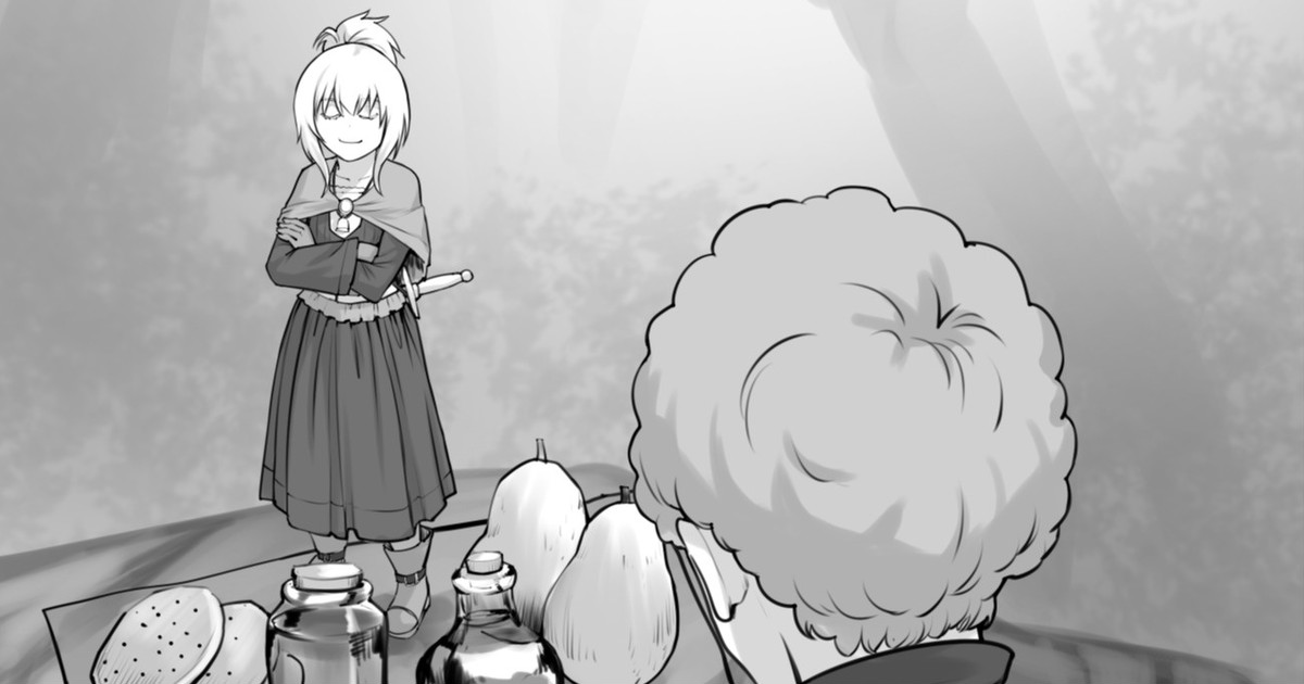 Kobito Musume-chan Manga 1 page 1 full