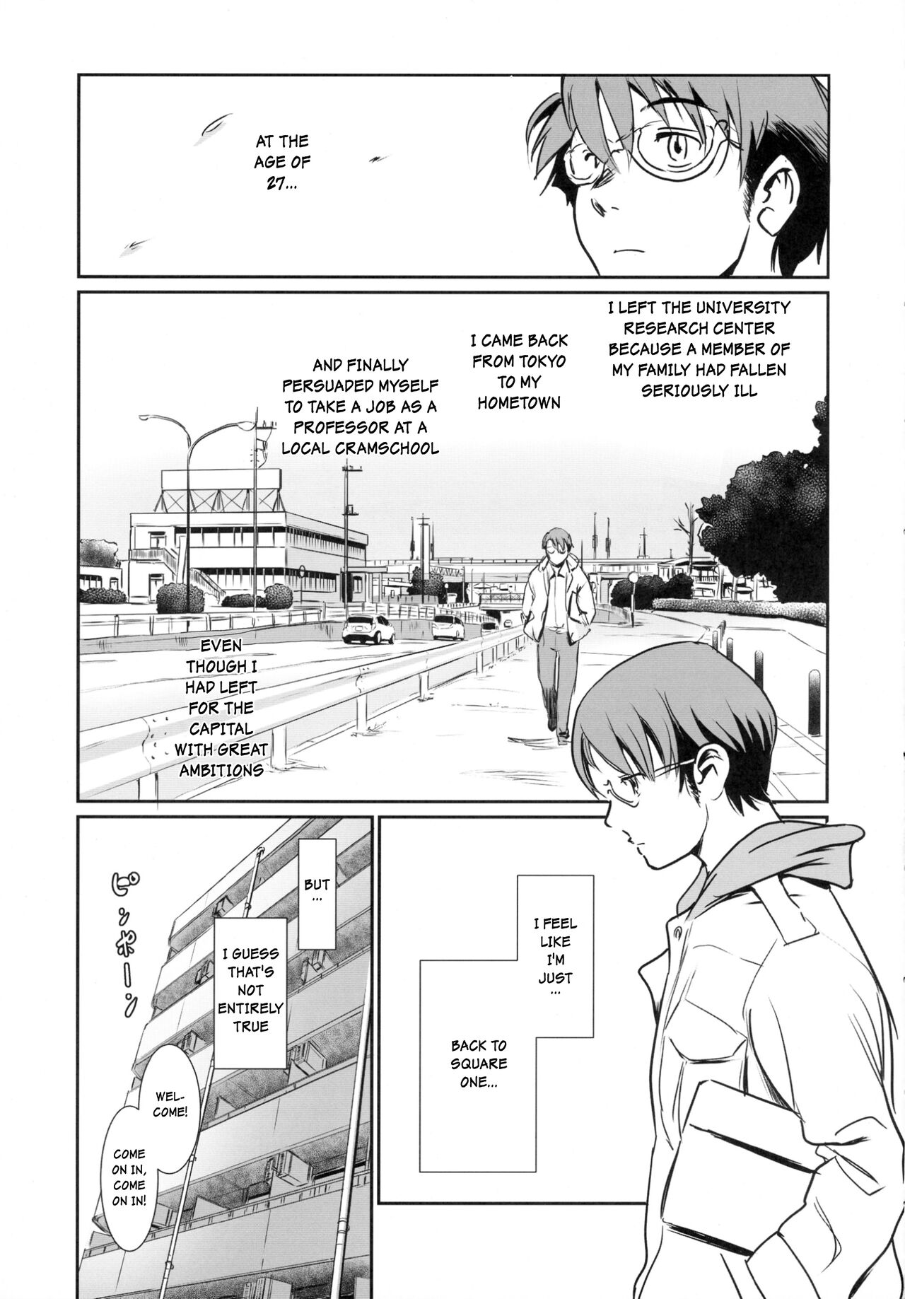 Story of the 'N' Situation - Situation#3 Mukashi no Otoko page 5 full