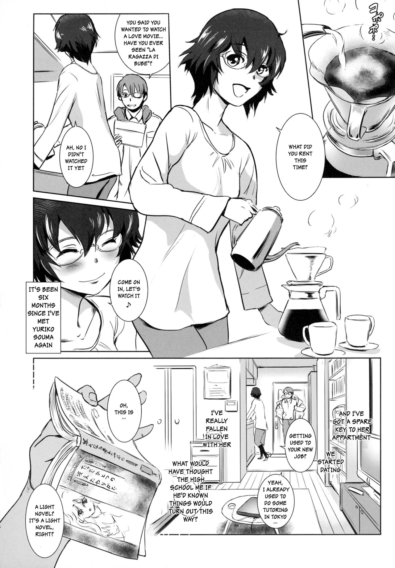 Story of the 'N' Situation - Situation#3 Mukashi no Otoko page 6 full