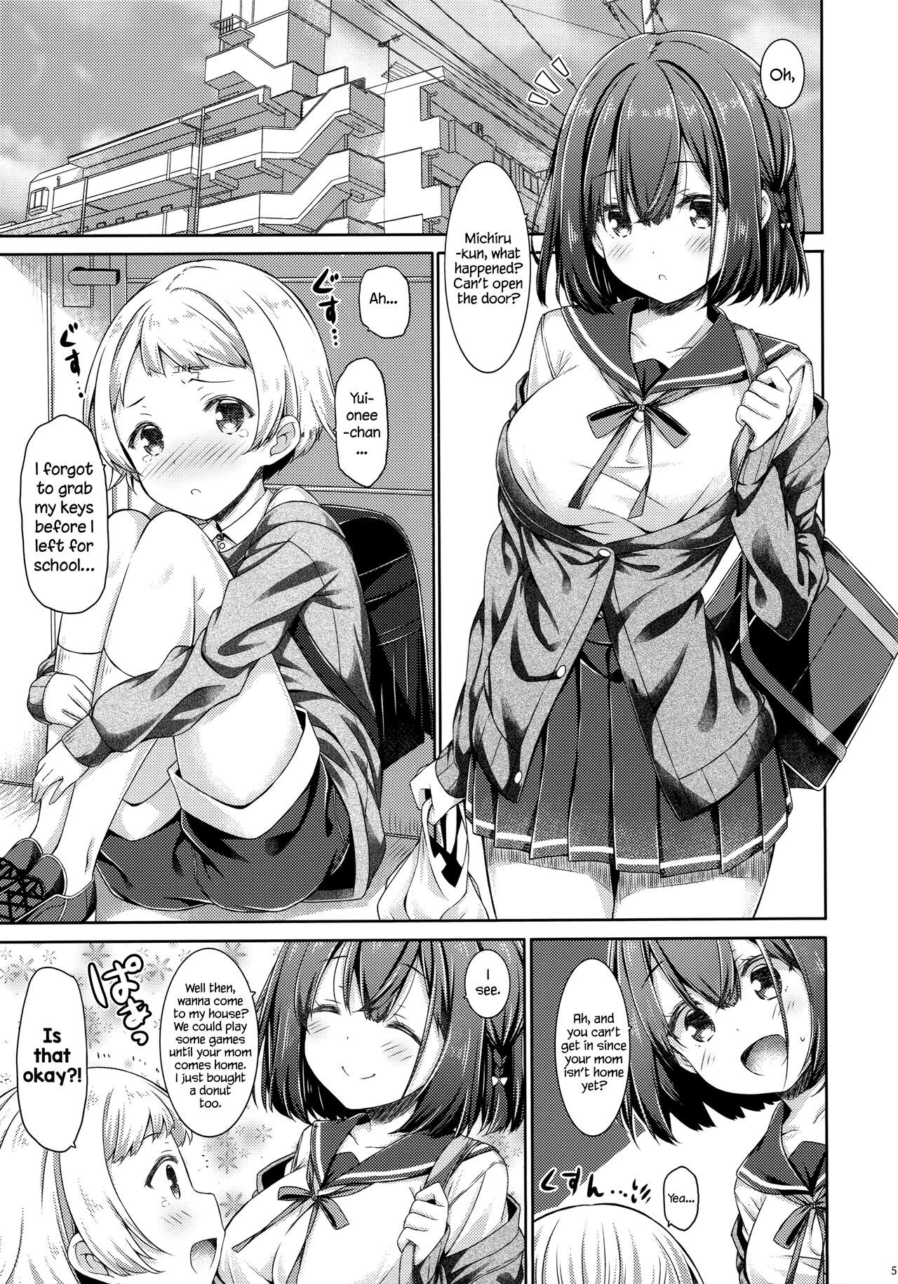 My neighbor is too cute, so I couldn't stop myself from violating him | Otonari no Otokonoko ga Kawaisugite Gaman Dekinai node Ecchi na Itazura Shichaimasu. page 4 full