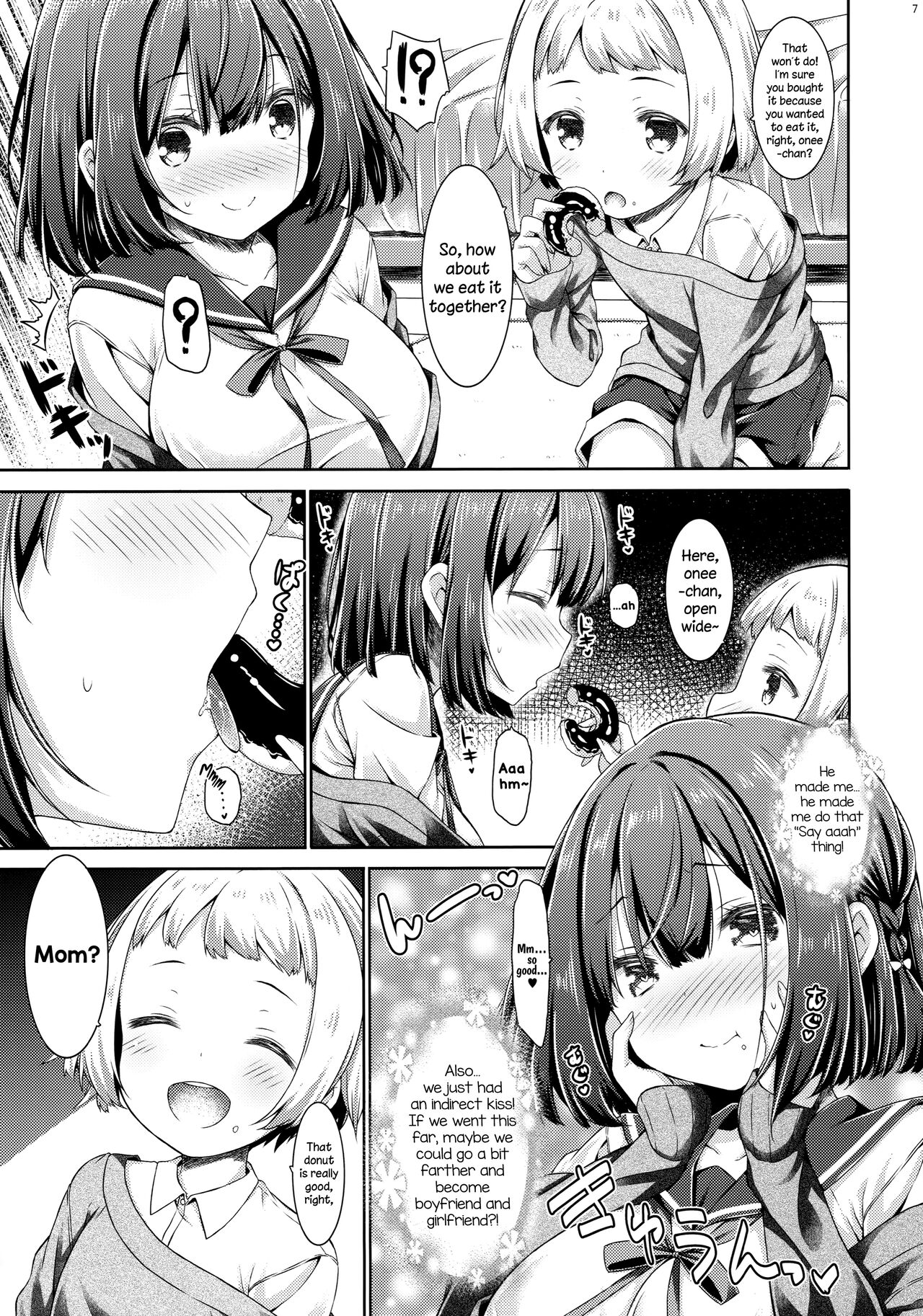 My neighbor is too cute, so I couldn't stop myself from violating him | Otonari no Otokonoko ga Kawaisugite Gaman Dekinai node Ecchi na Itazura Shichaimasu. page 6 full