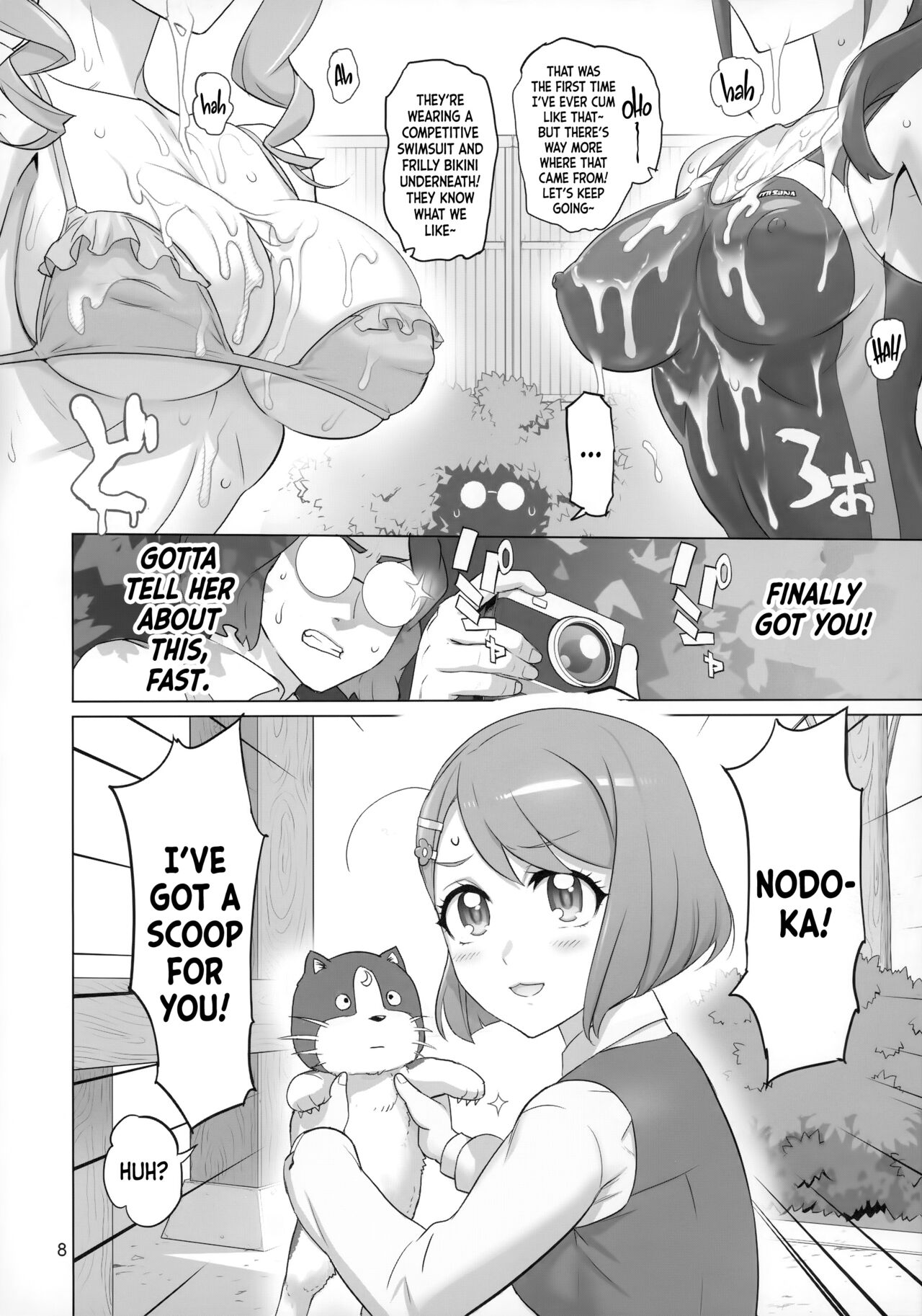 Sukoyaka GO TO TRAVEL page 7 full