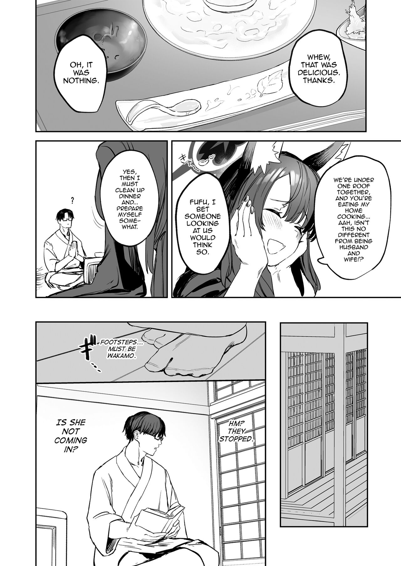 Yane no Shita Wakamo to Futari Omotenashi | Underneath One Roof, Together With Wakamo, Hospitality. page 10 full
