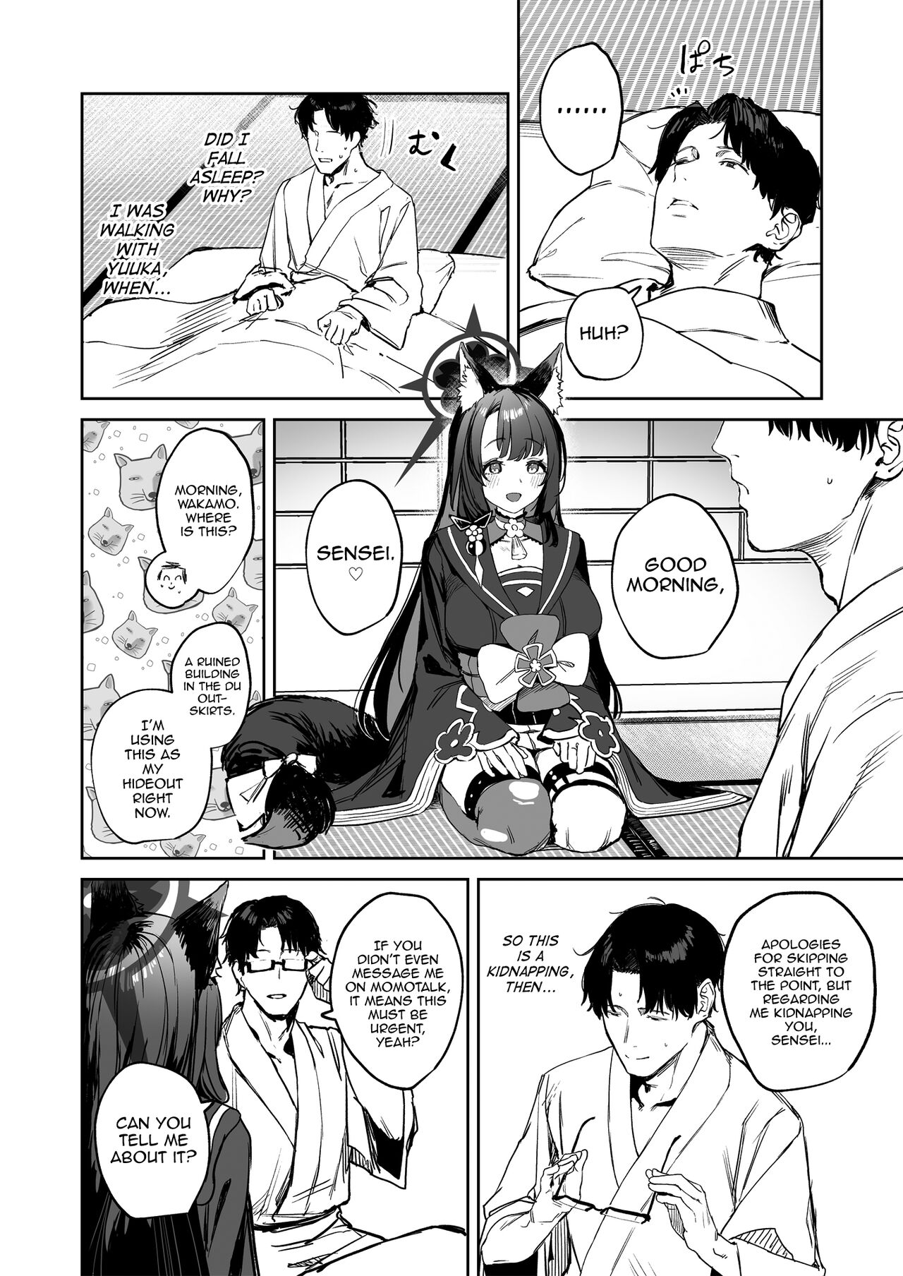 Yane no Shita Wakamo to Futari Omotenashi | Underneath One Roof, Together With Wakamo, Hospitality. page 6 full