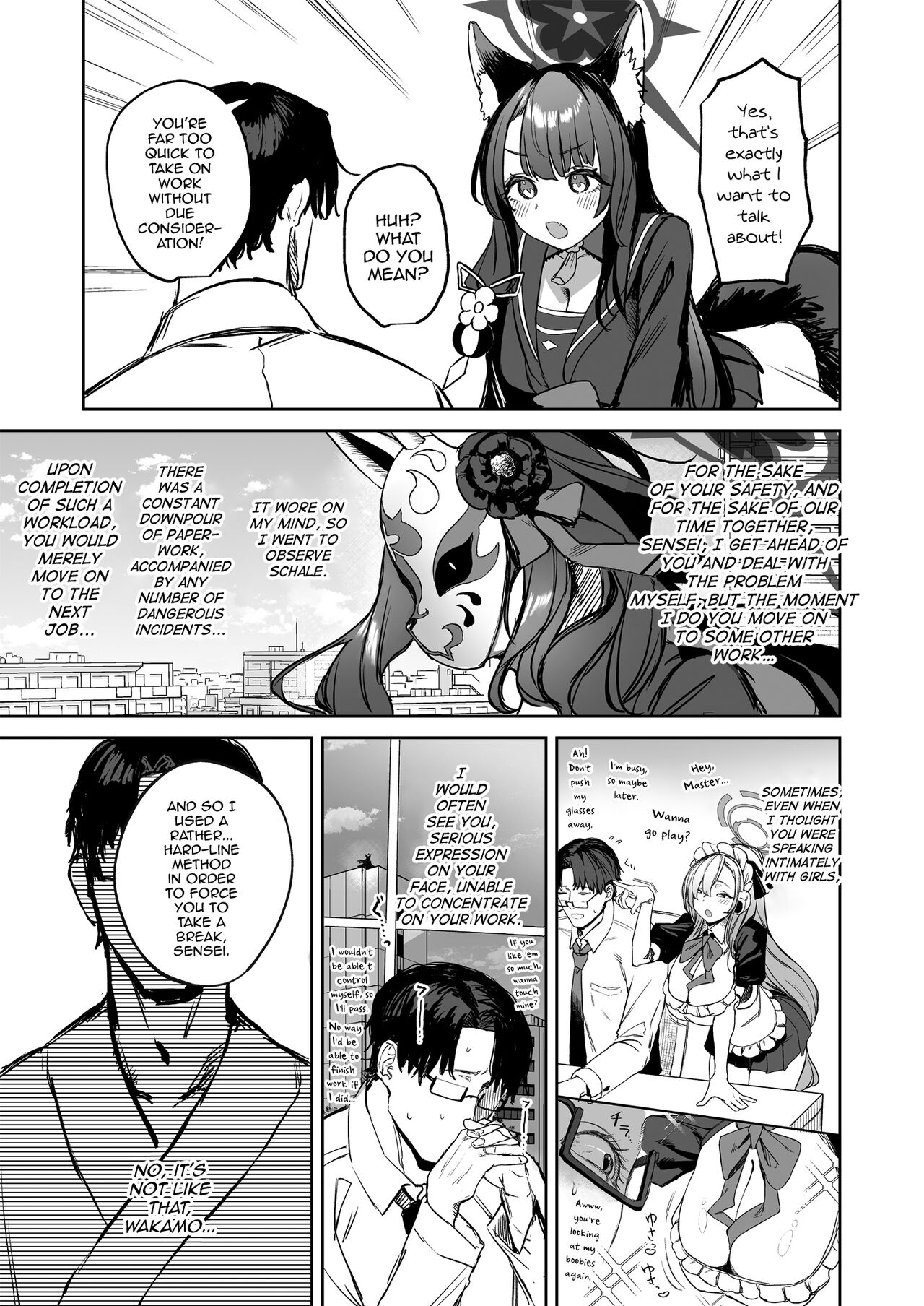 Yane no Shita Wakamo to Futari Omotenashi | Underneath One Roof, Together With Wakamo, Hospitality. page 7 full