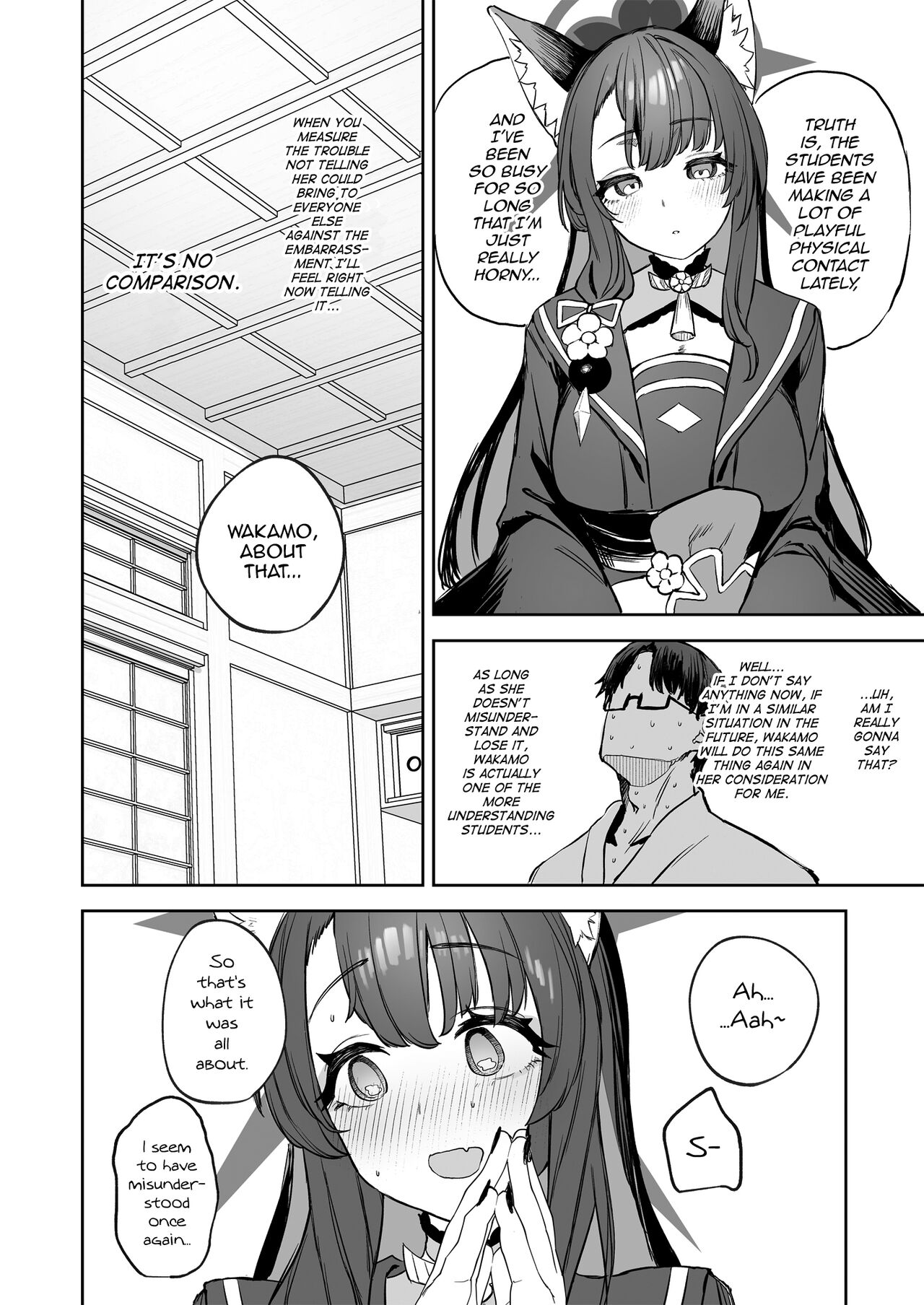 Yane no Shita Wakamo to Futari Omotenashi | Underneath One Roof, Together With Wakamo, Hospitality. page 8 full