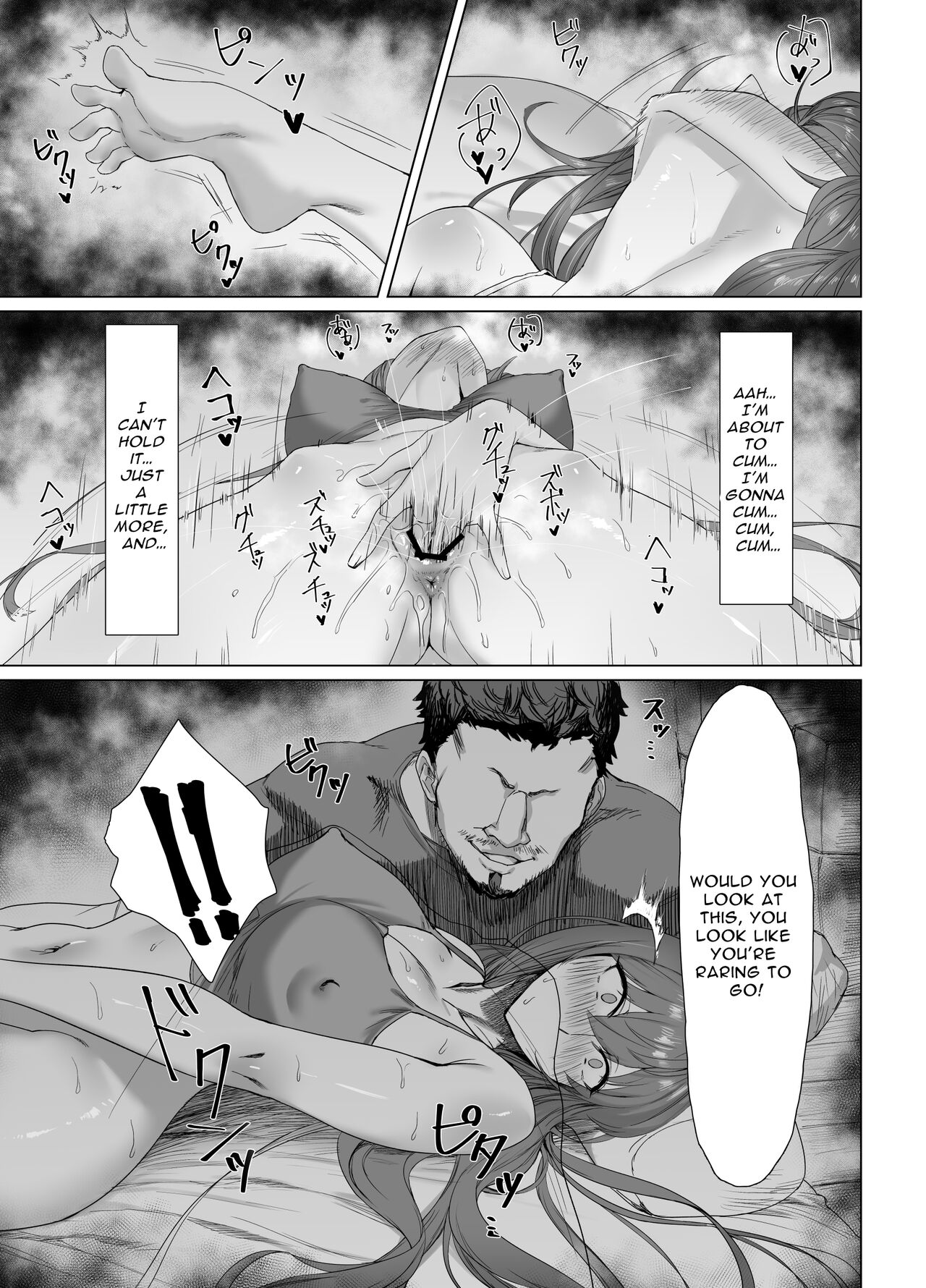 [Another