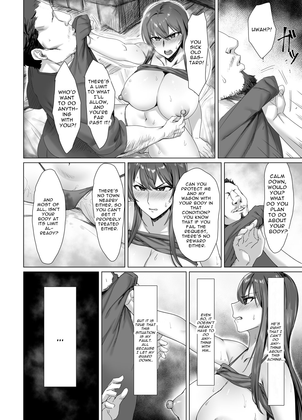 [Another
