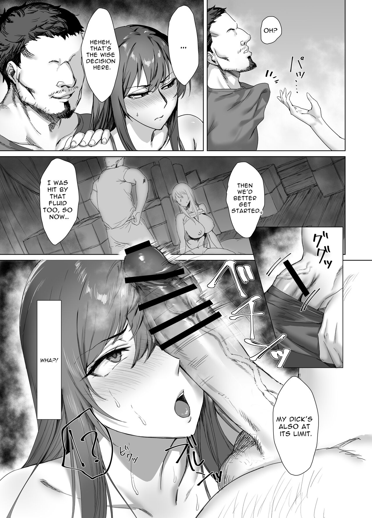 [Another