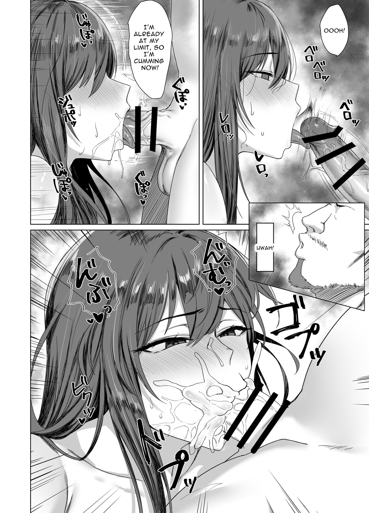 [Another