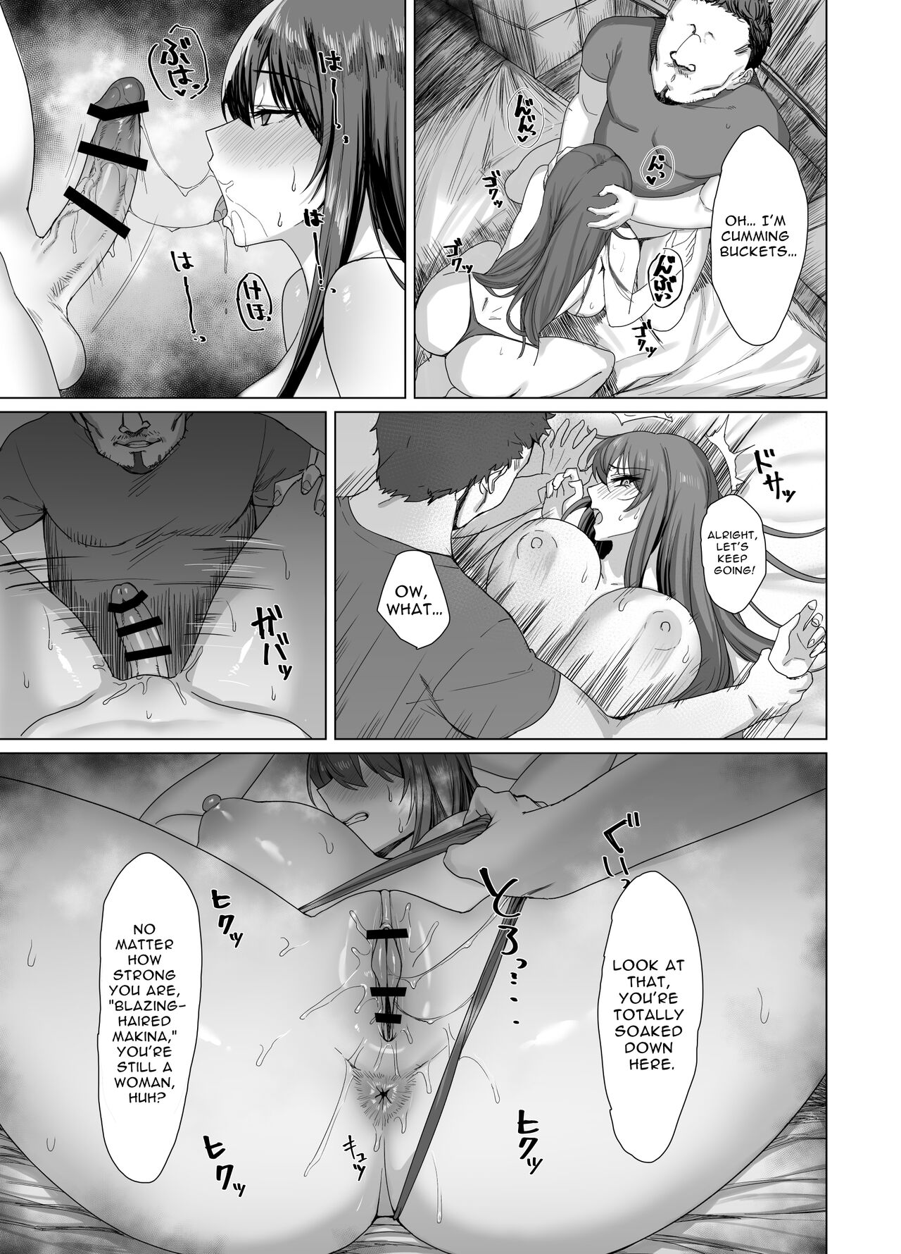 [Another