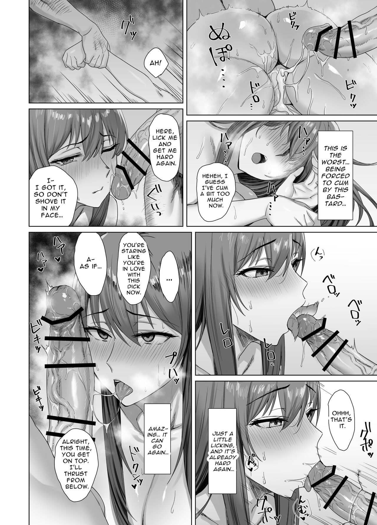 [Another
