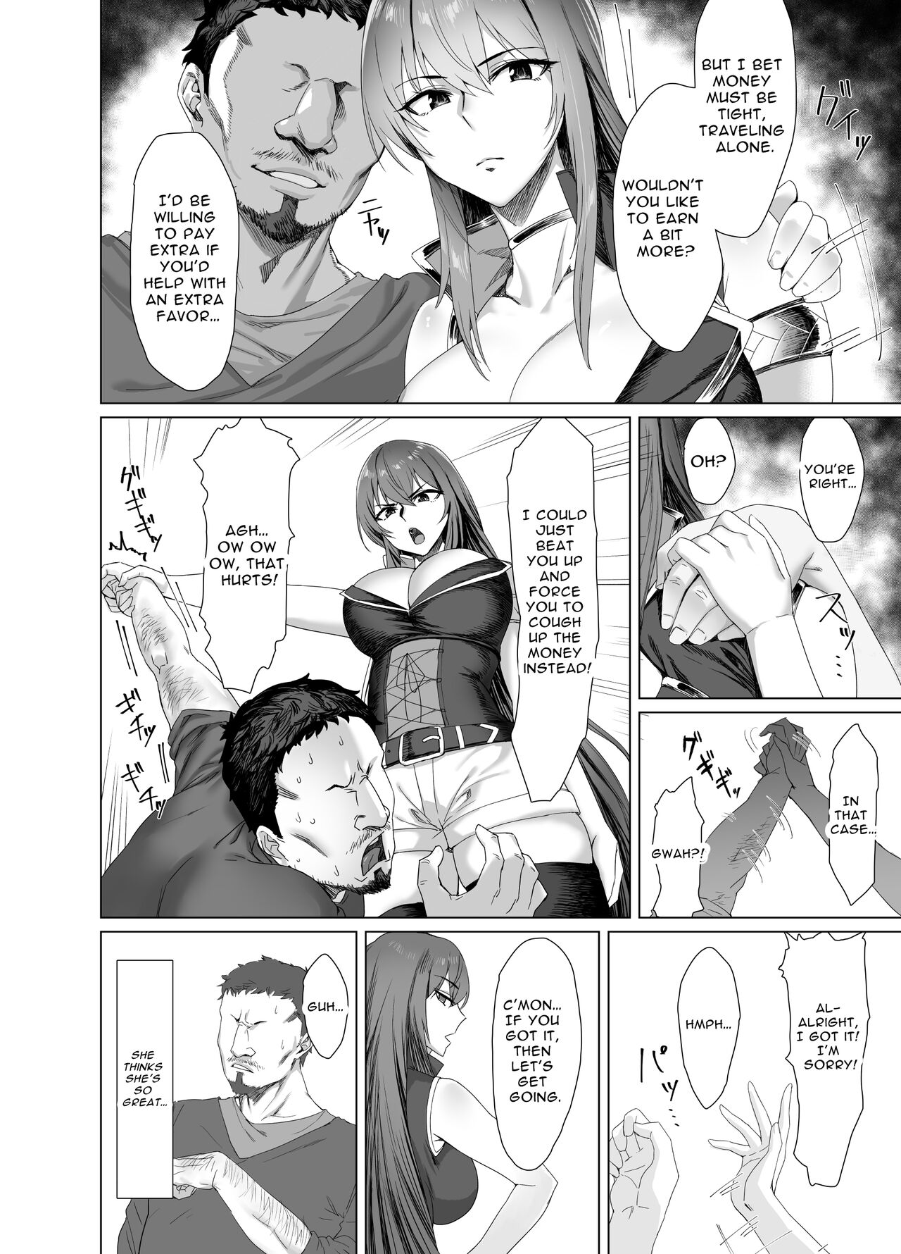 [Another
