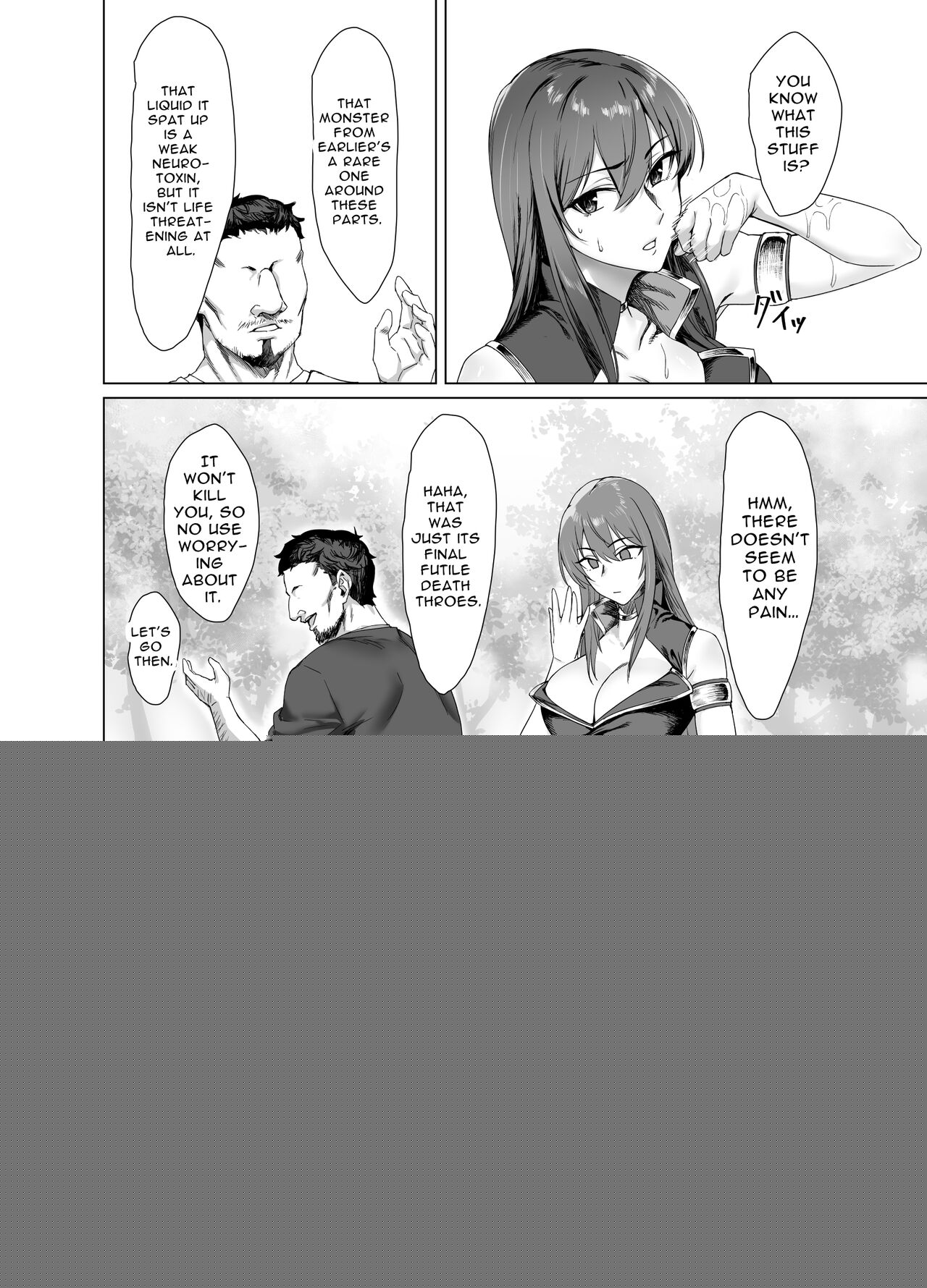 [Another