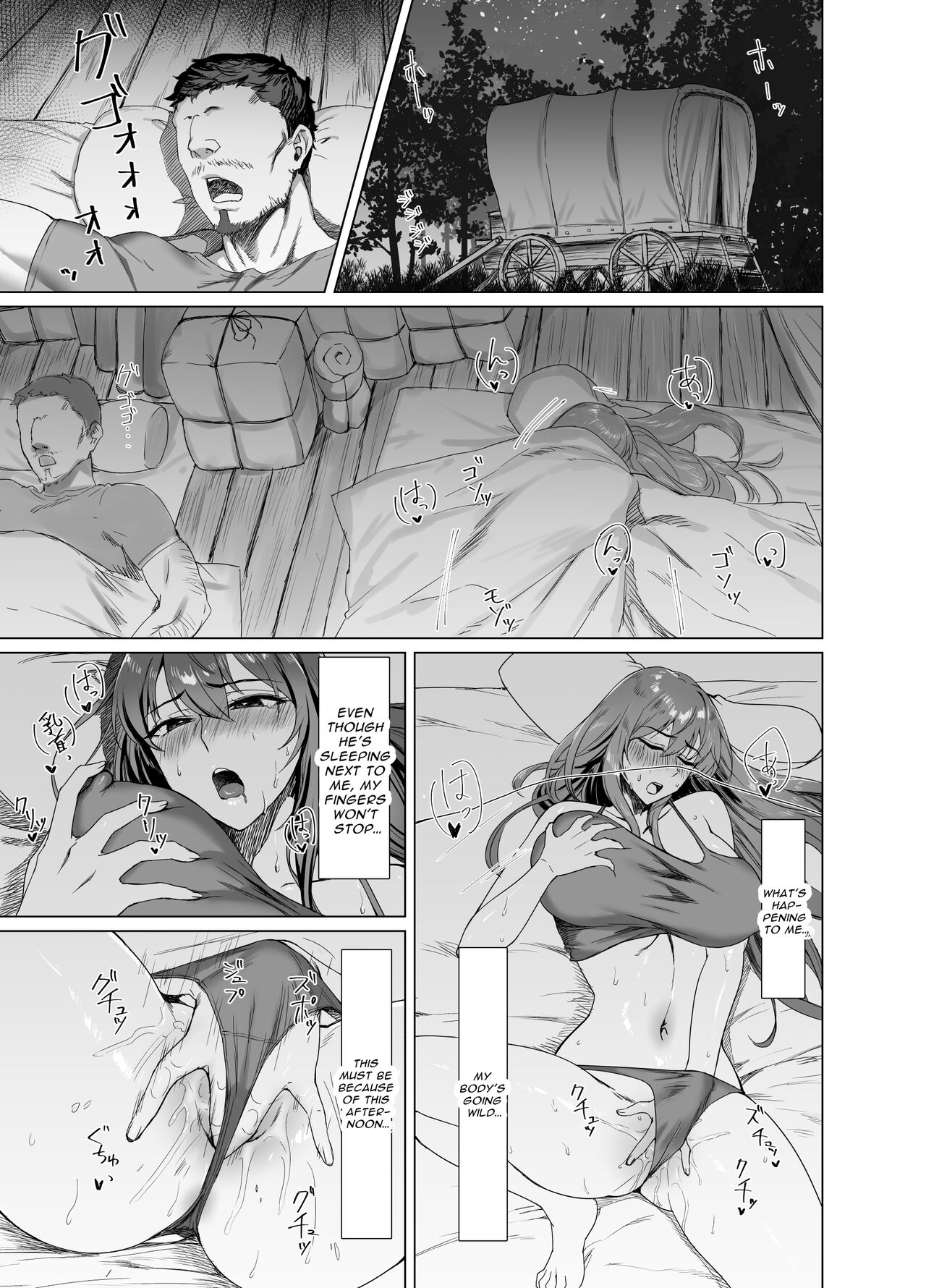 [Another
