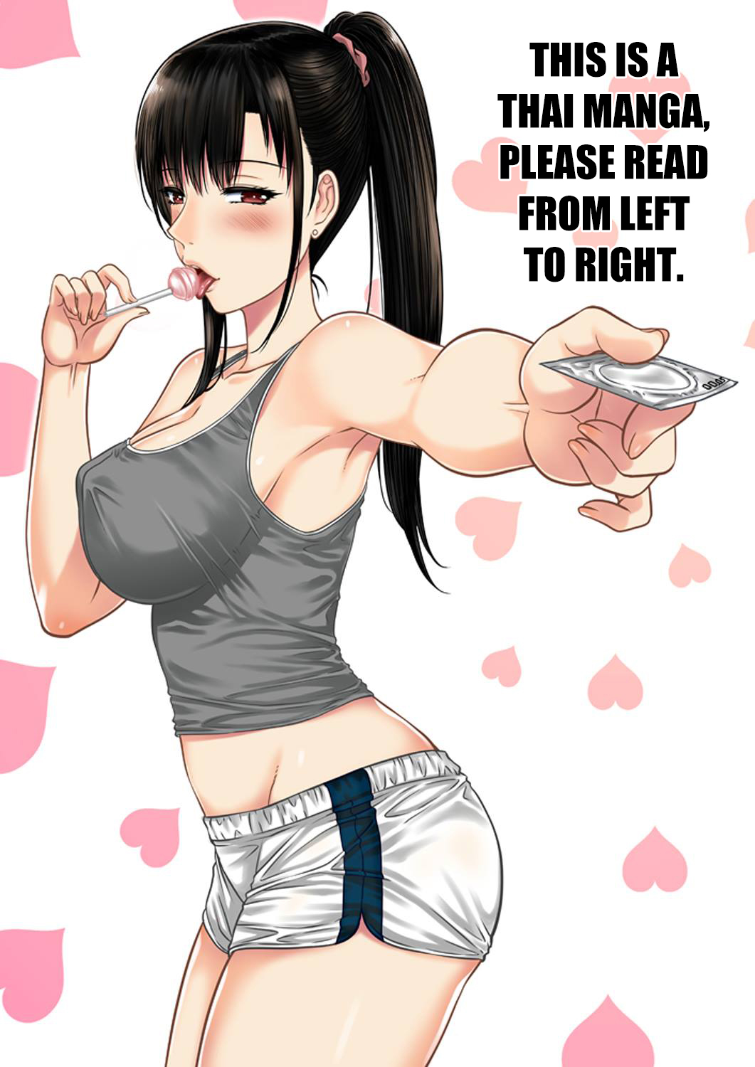 My Sister Chapter 1 page 2 full