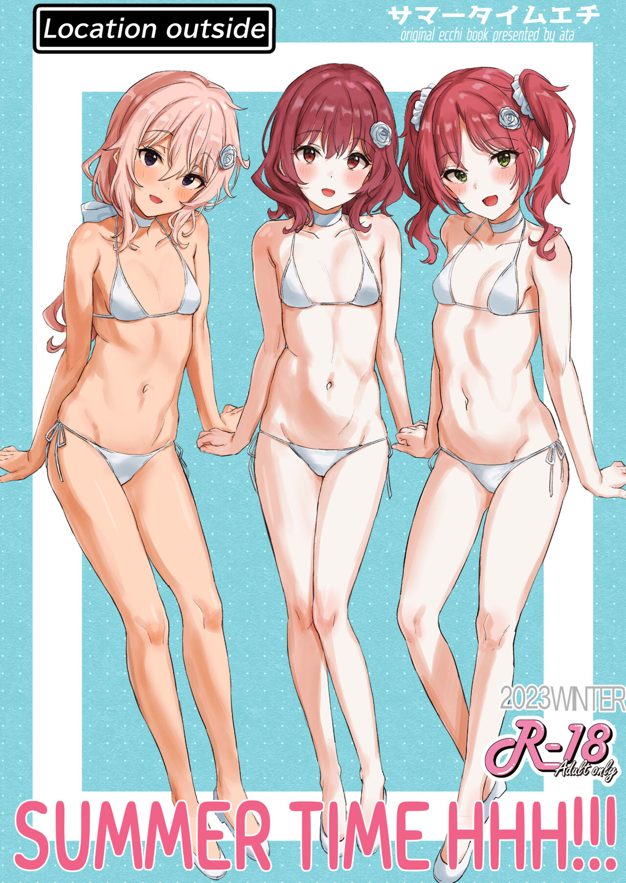 Summer Time HHH page 1 full